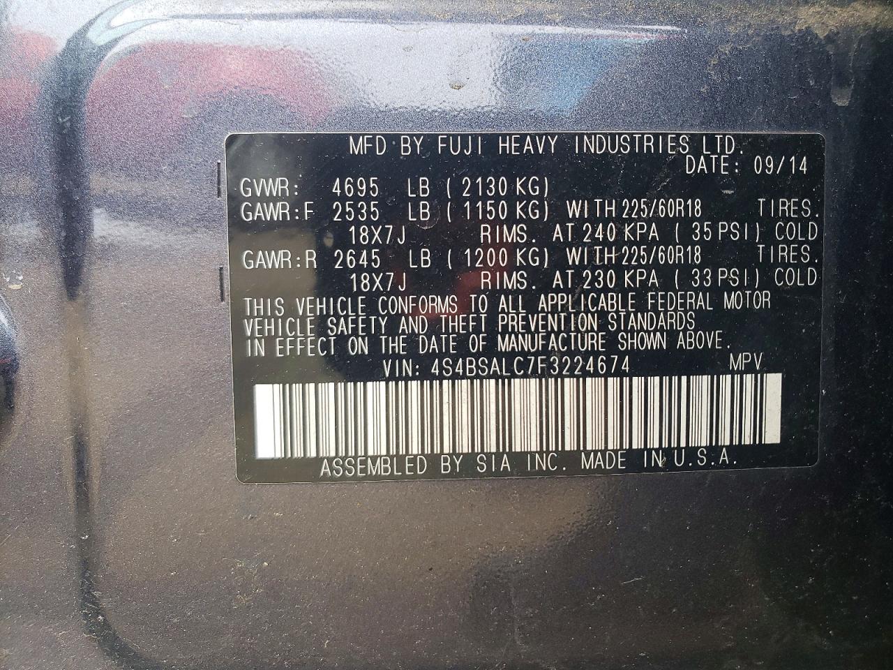 2015 Subaru Outback 2.5i Limited Серый vin: 4S4BSALC7F3224674