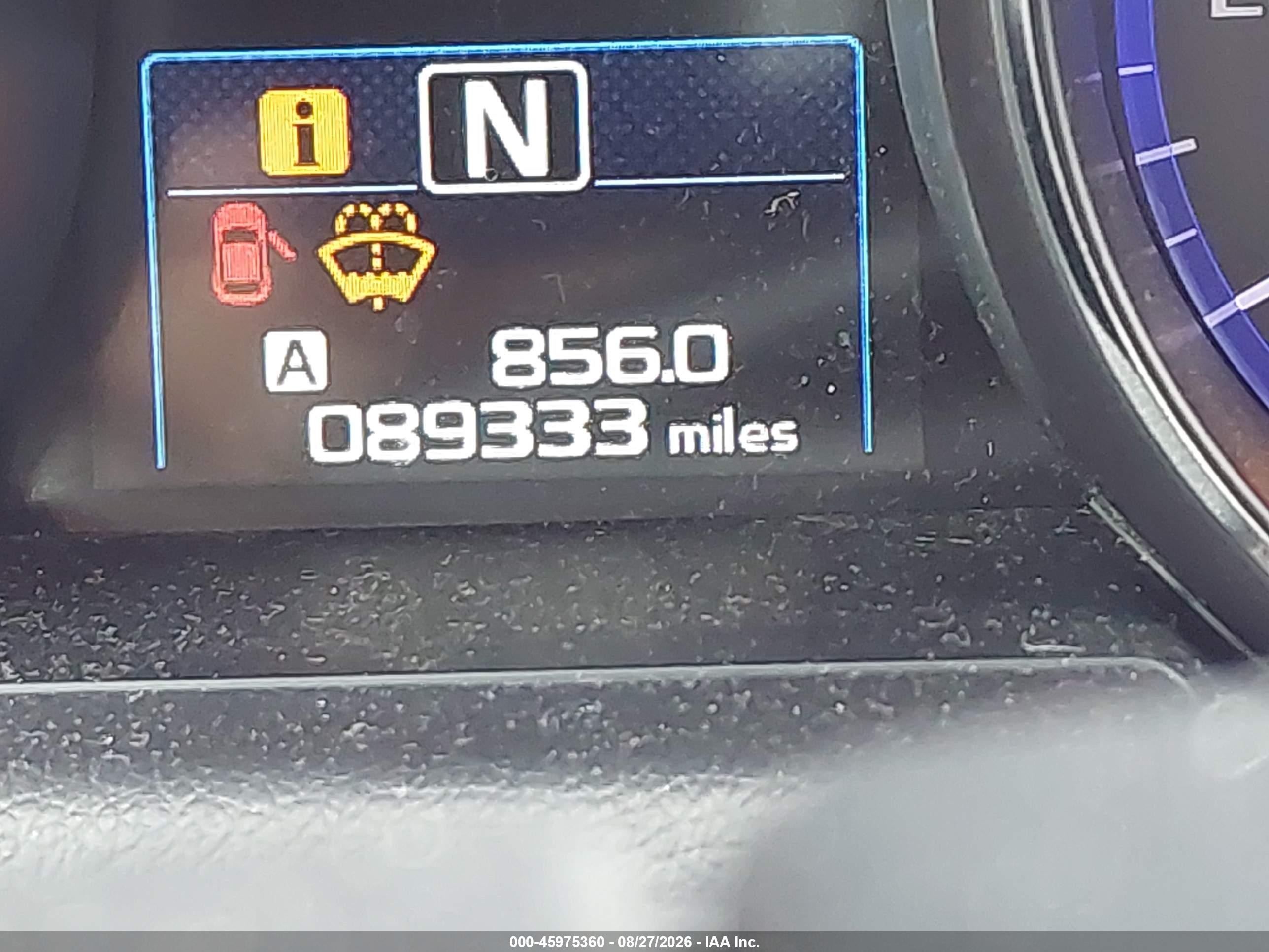 2016 Subaru Outback 2.5i Limited Белый vin: 4S4BSANC1G3214589