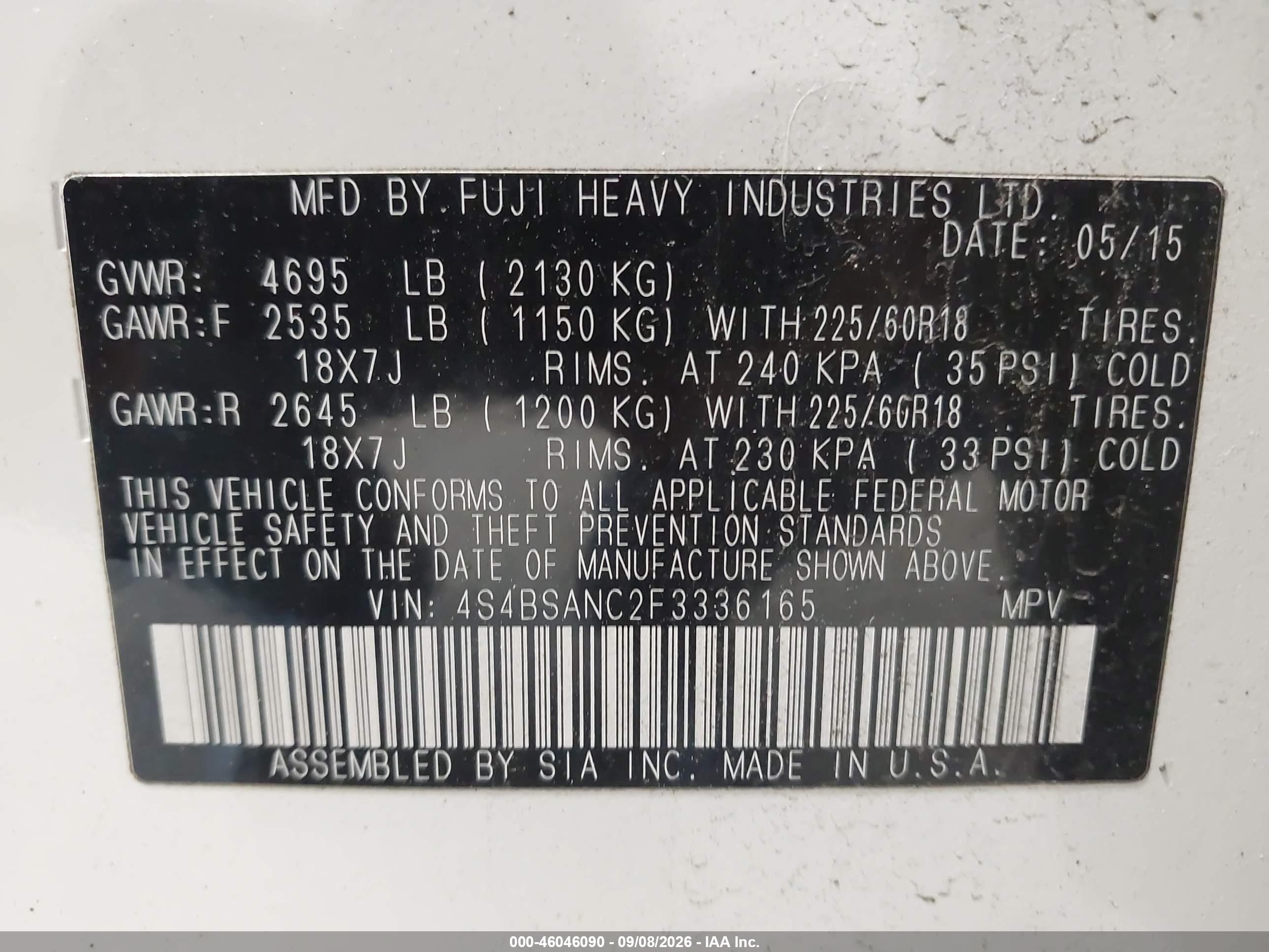 2015 Subaru Outback 2.5i Limited Белый vin: 4S4BSANC2F3336165