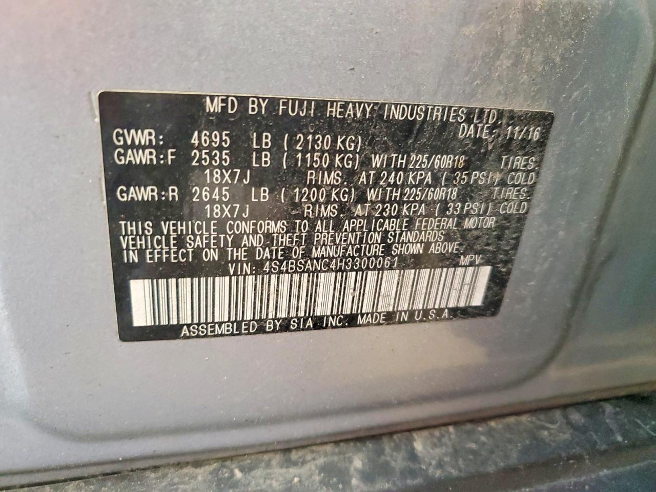 2017 Subaru Outback 2.5i Limited Серебряный vin: 4S4BSANC4H3300061