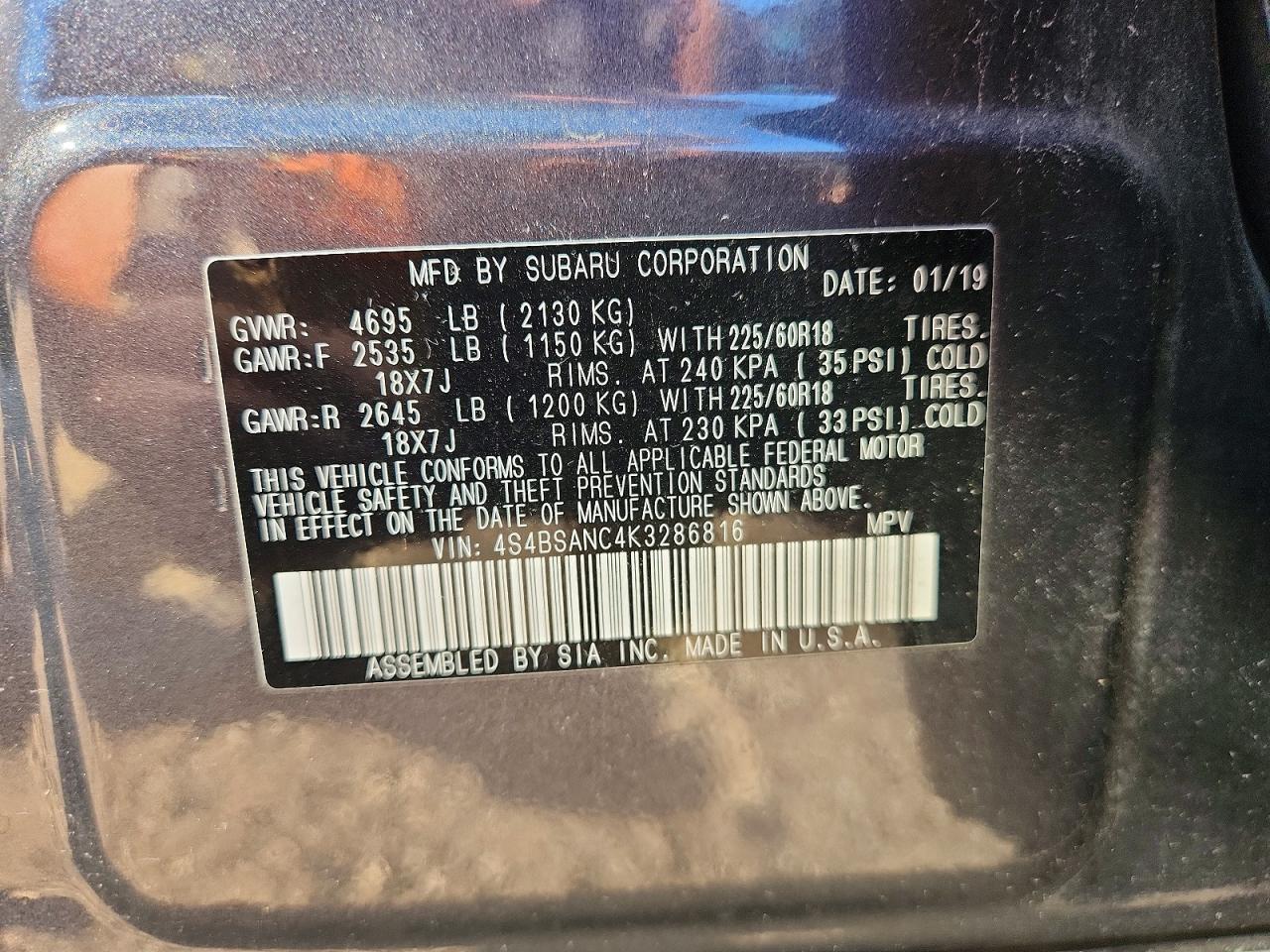2019 Subaru Outback 2.5i Limited Серый vin: 4S4BSANC4K3286816