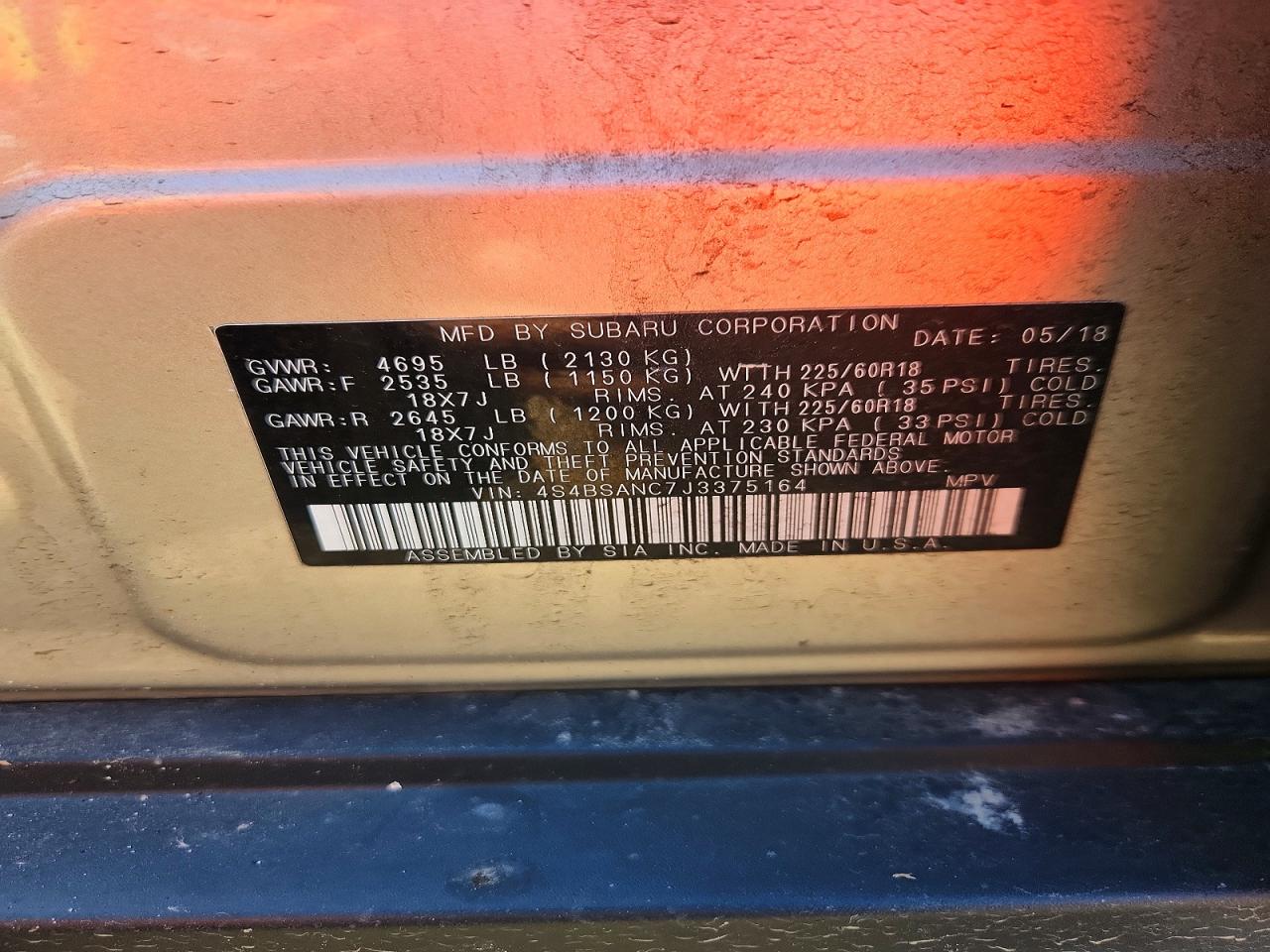 2018 Subaru Outback 2.5i Limited Beige vin: 4S4BSANC7J3375164