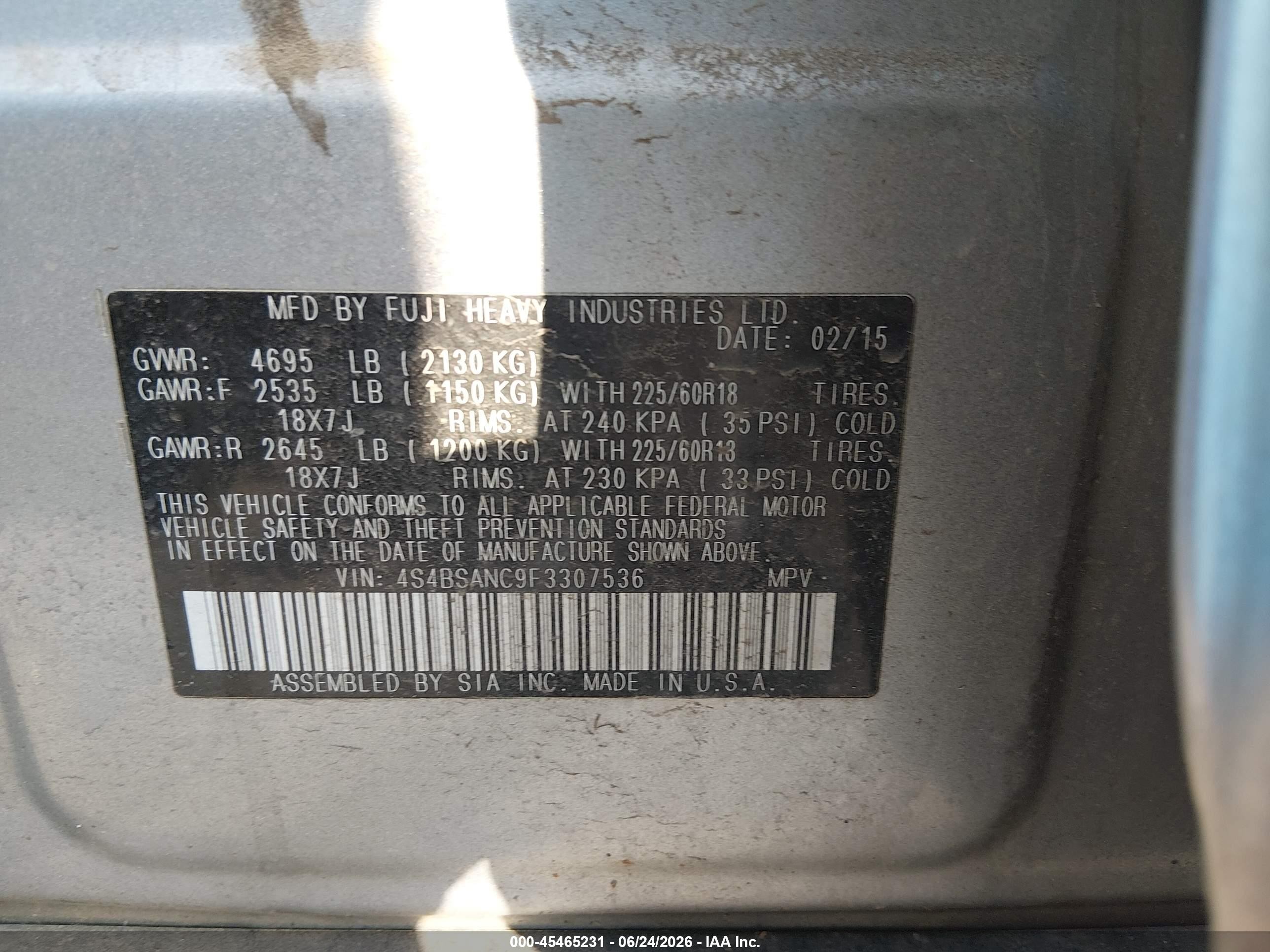 2015 Subaru Outback 2.5i Limited Серый vin: 4S4BSANC9F3307536