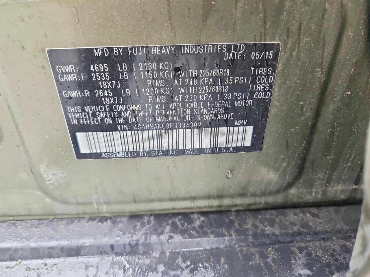 2015 Subaru Outback 2.5i Limited Зеленый vin: 4S4BSANC9F3334302