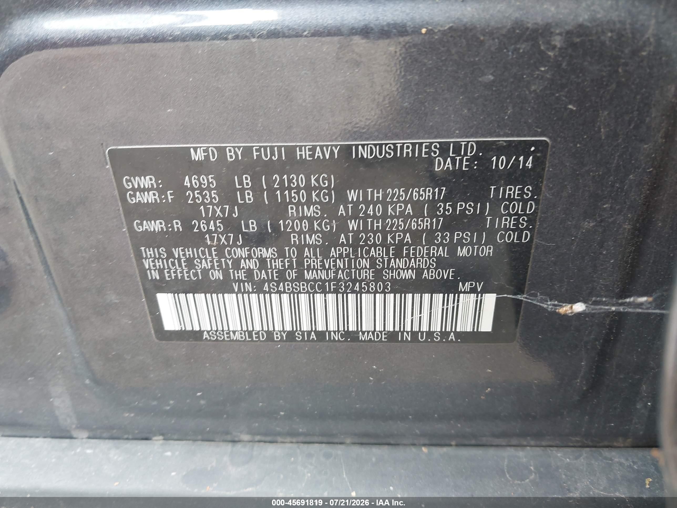 2015 Subaru Outback 2.5i Premium Gray vin: 4S4BSBCC1F3245803