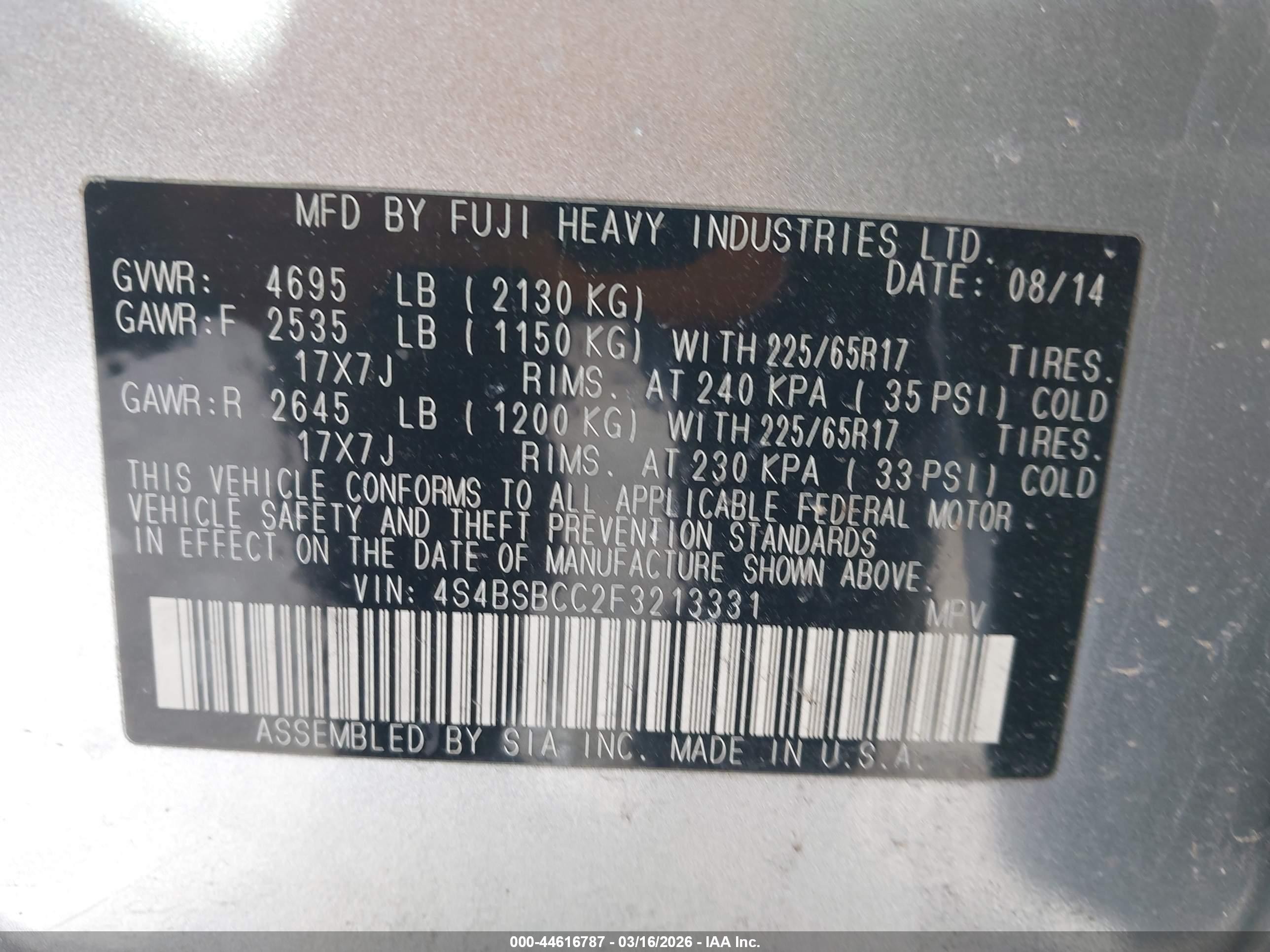 2015 Subaru Outback 2.5i Premium Серебряный vin: 4S4BSBCC2F3213331