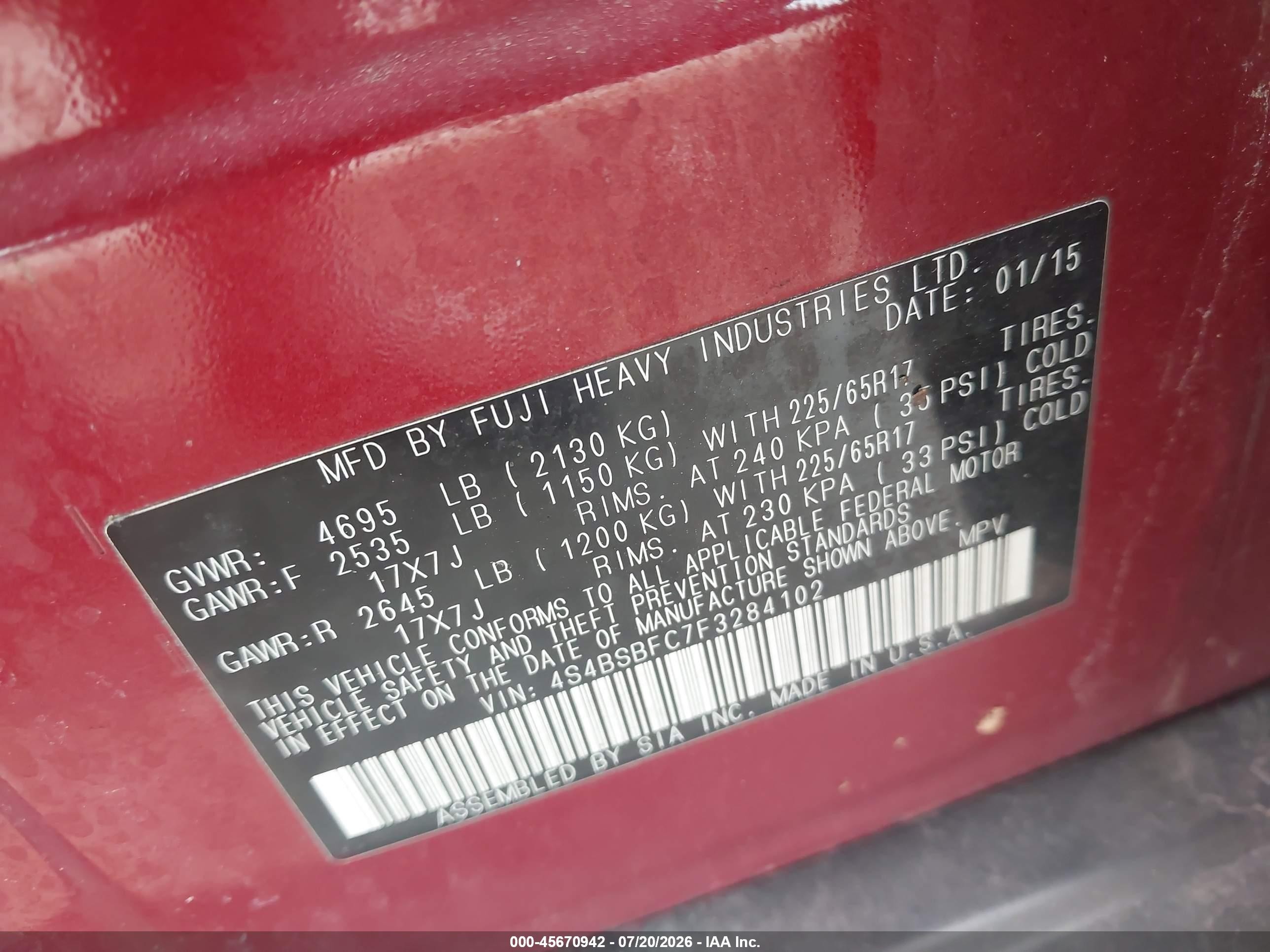 2015 Subaru Outback 2.5i Premium Красный vin: 4S4BSBFC7F3284102