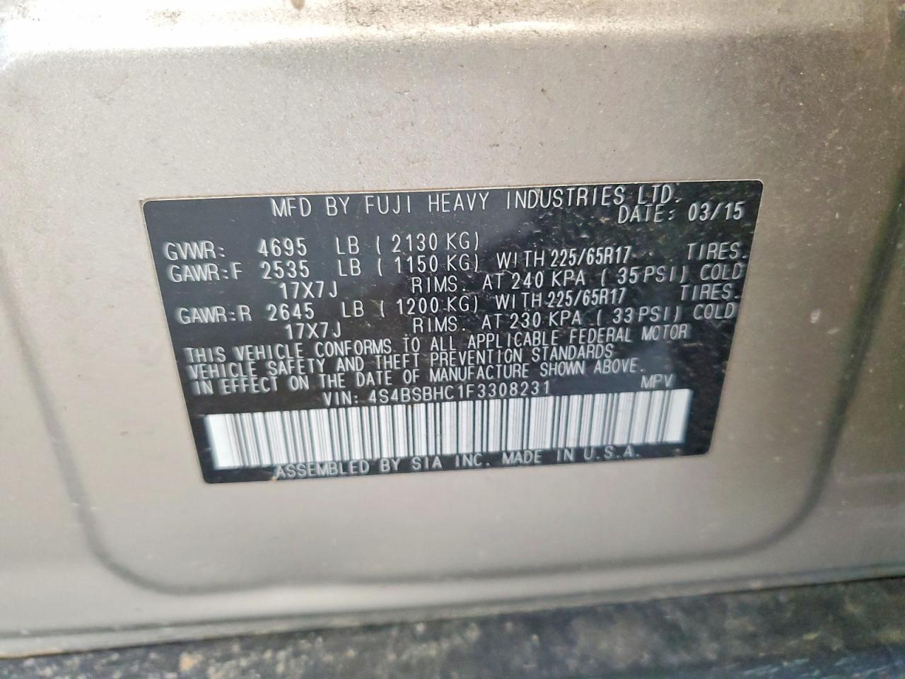 2015 Subaru Outback 2.5i Premium Золотой vin: 4S4BSBHC1F3308231