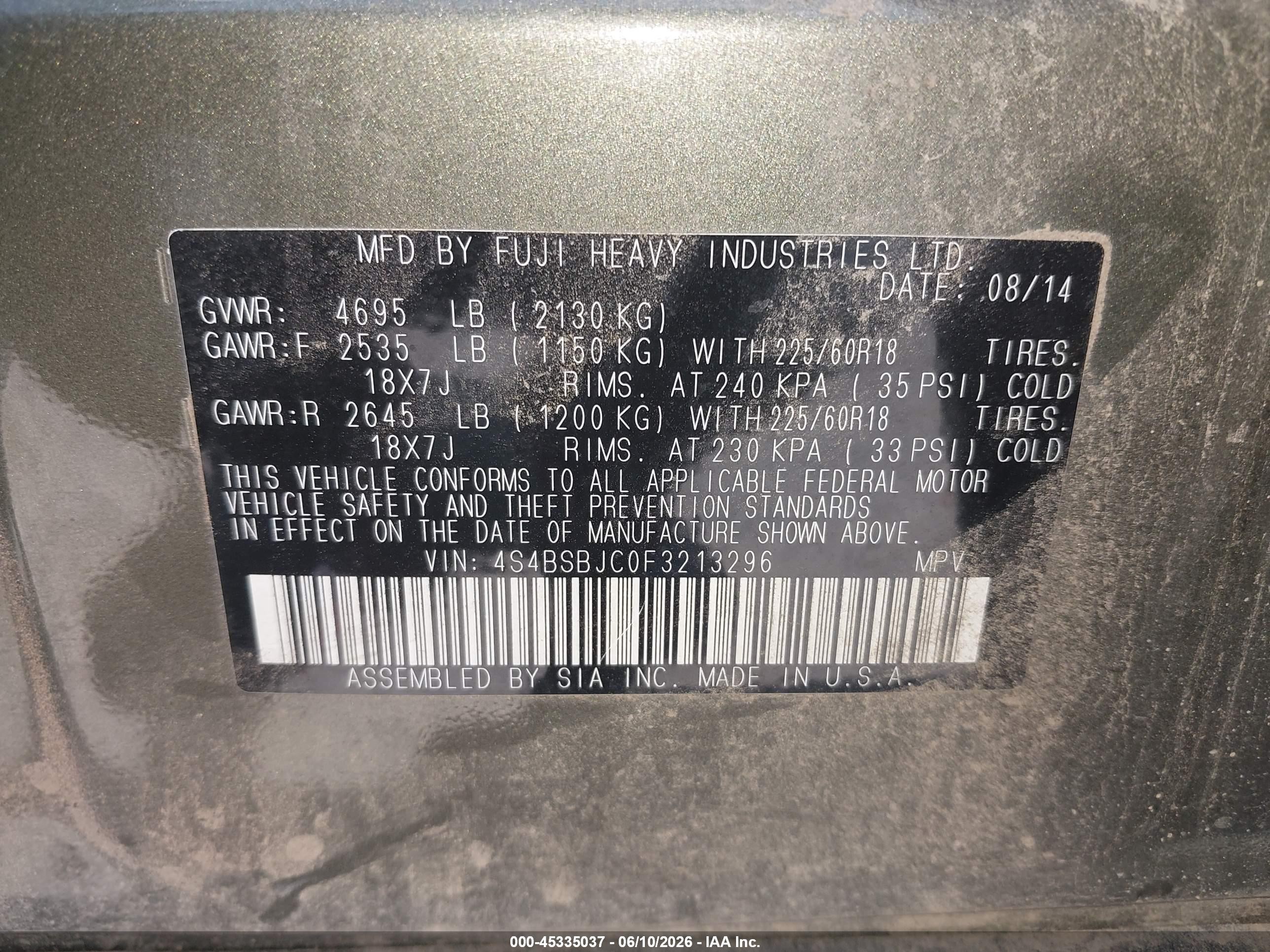 2015 Subaru Outback 2.5i Limited Gray vin: 4S4BSBJC0F3213296