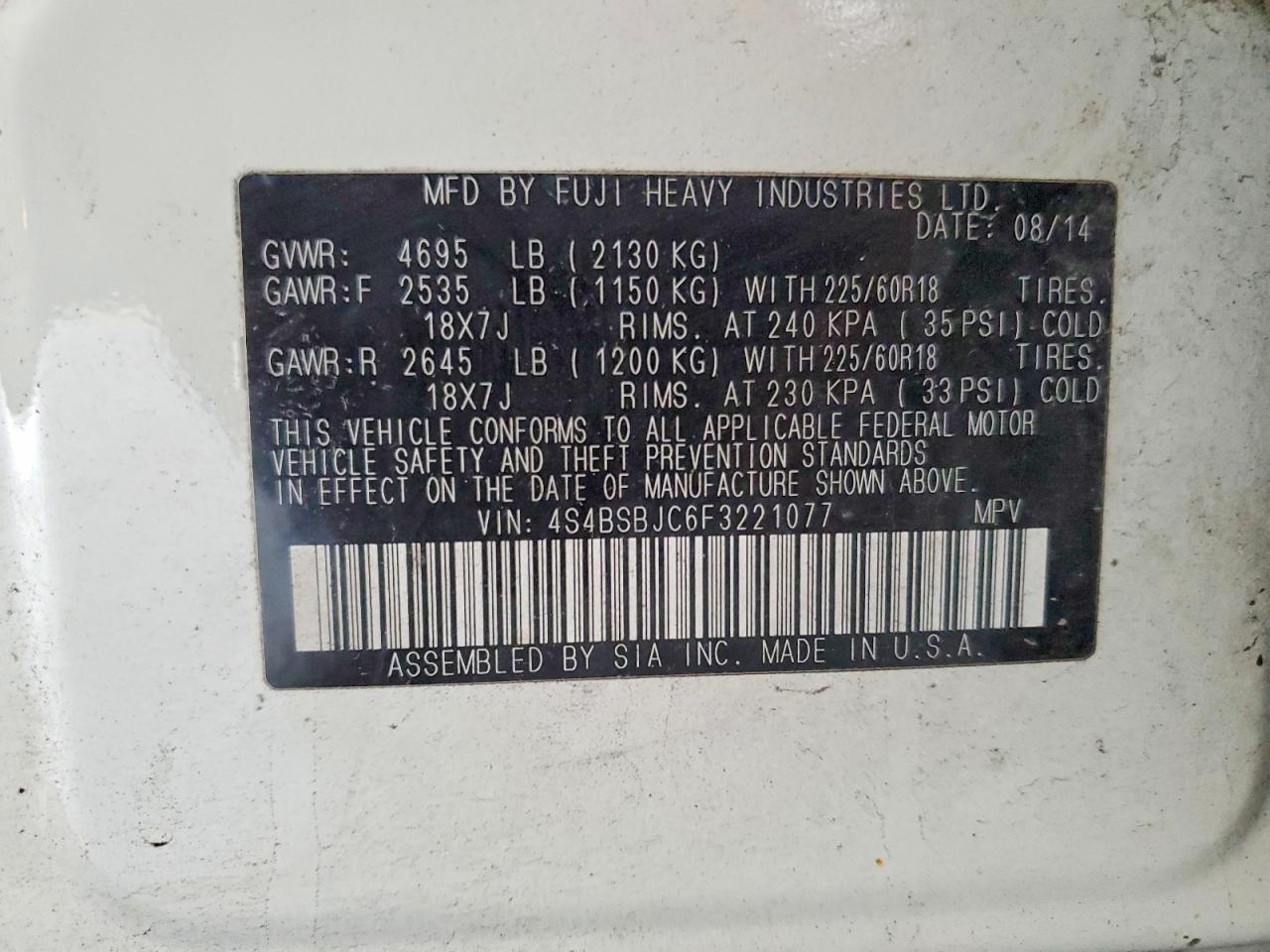 2015 Subaru Outback 2.5i Limited Белый vin: 4S4BSBJC6F3221077