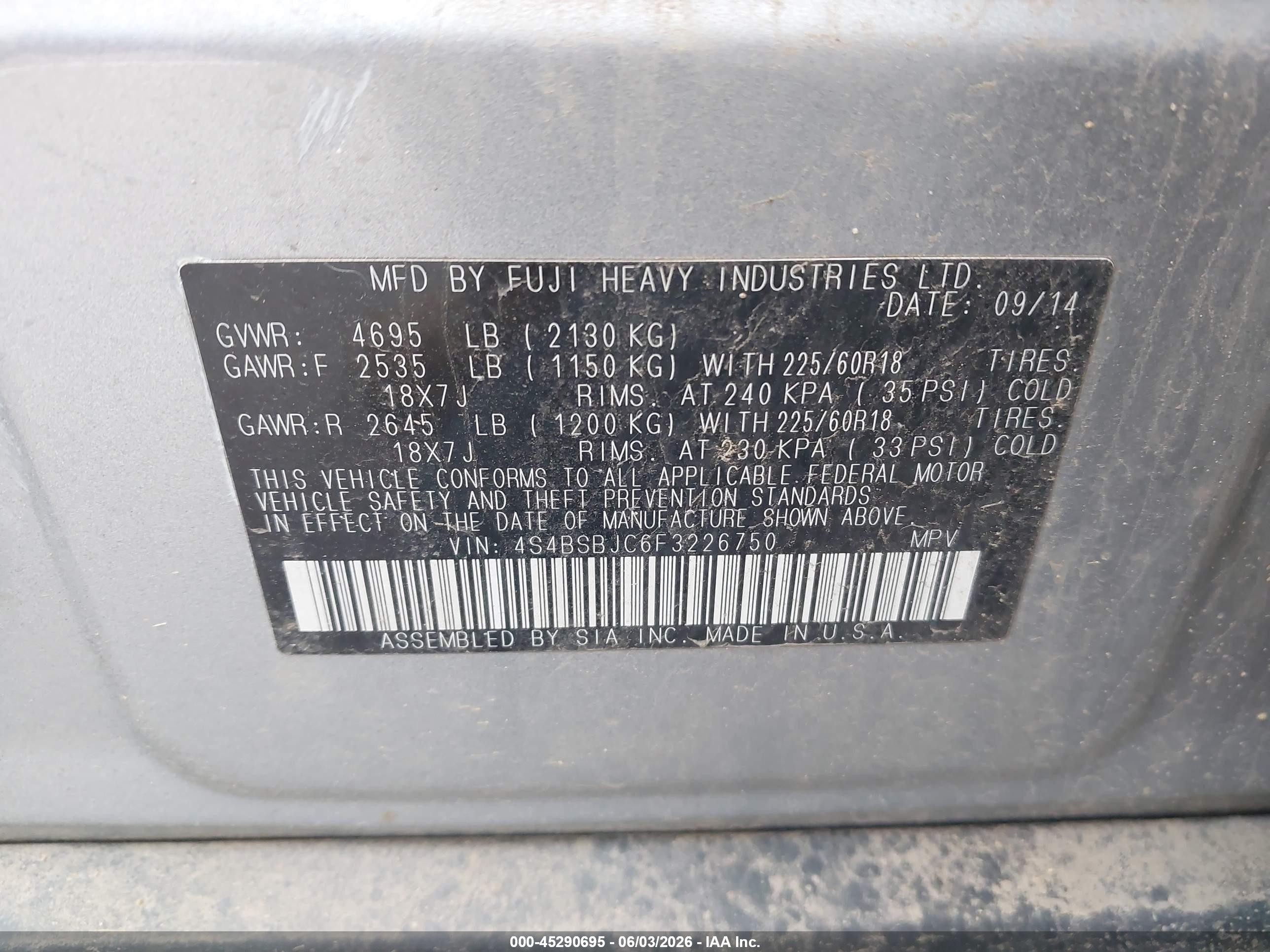 2015 Subaru Outback 2.5i Limited Light Blue vin: 4S4BSBJC6F3226750