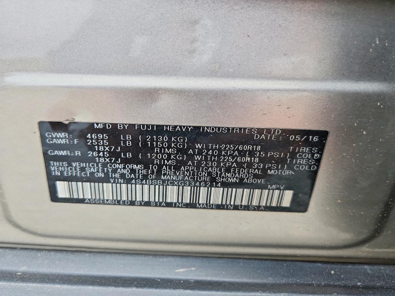 2016 Subaru Outback 2.5i Limited Золотой vin: 4S4BSBJCXG3346214