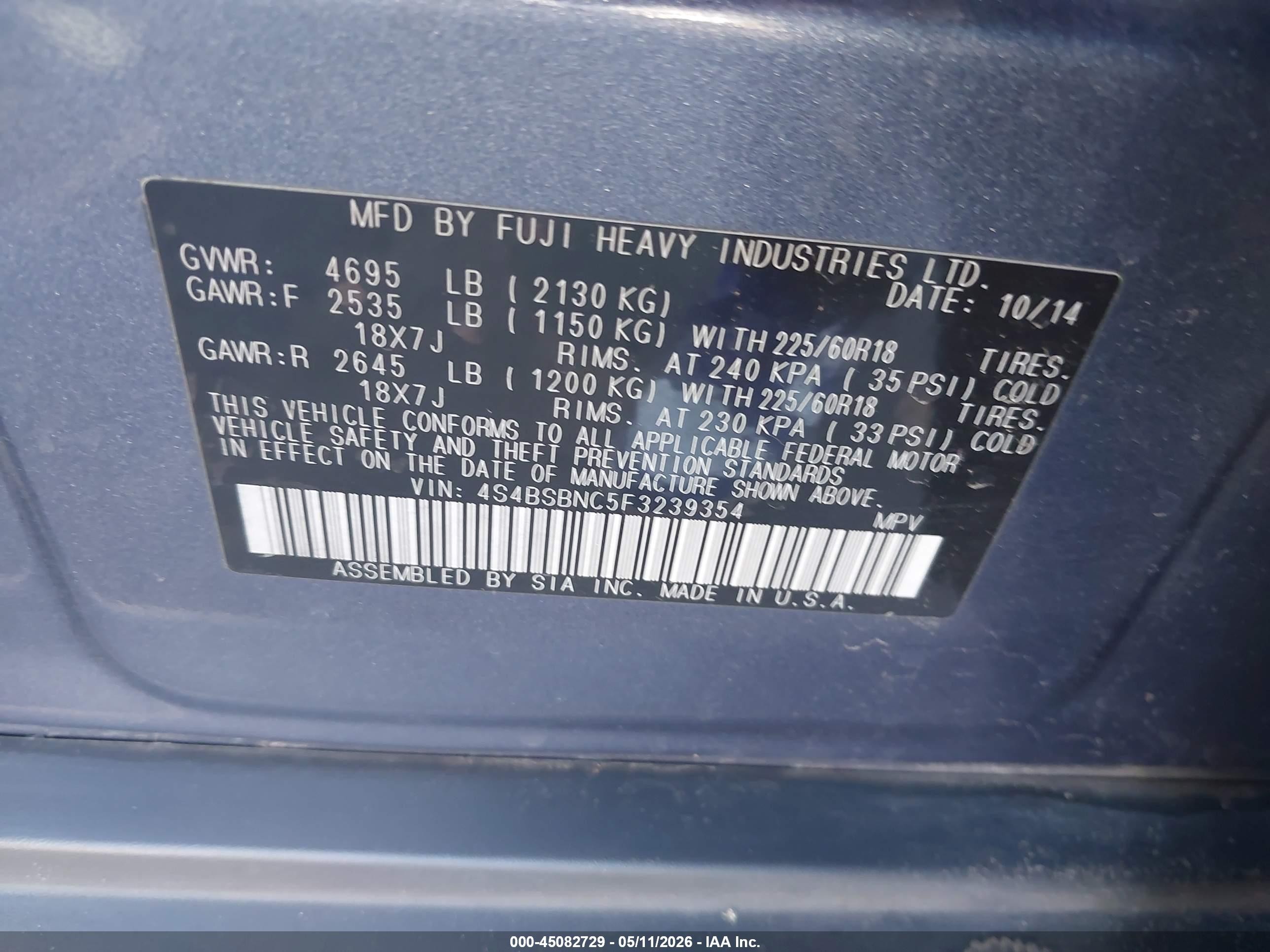 2015 Subaru Outback 2.5i Limited Light Blue vin: 4S4BSBNC5F3239354