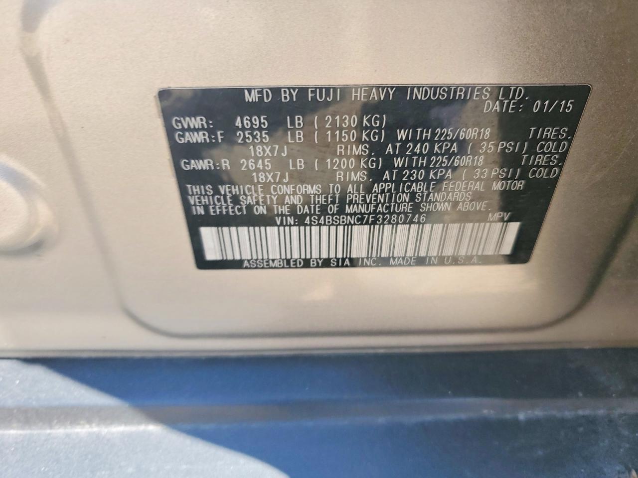 2015 Subaru Outback 2.5i Limited Золотой vin: 4S4BSBNC7F3280746