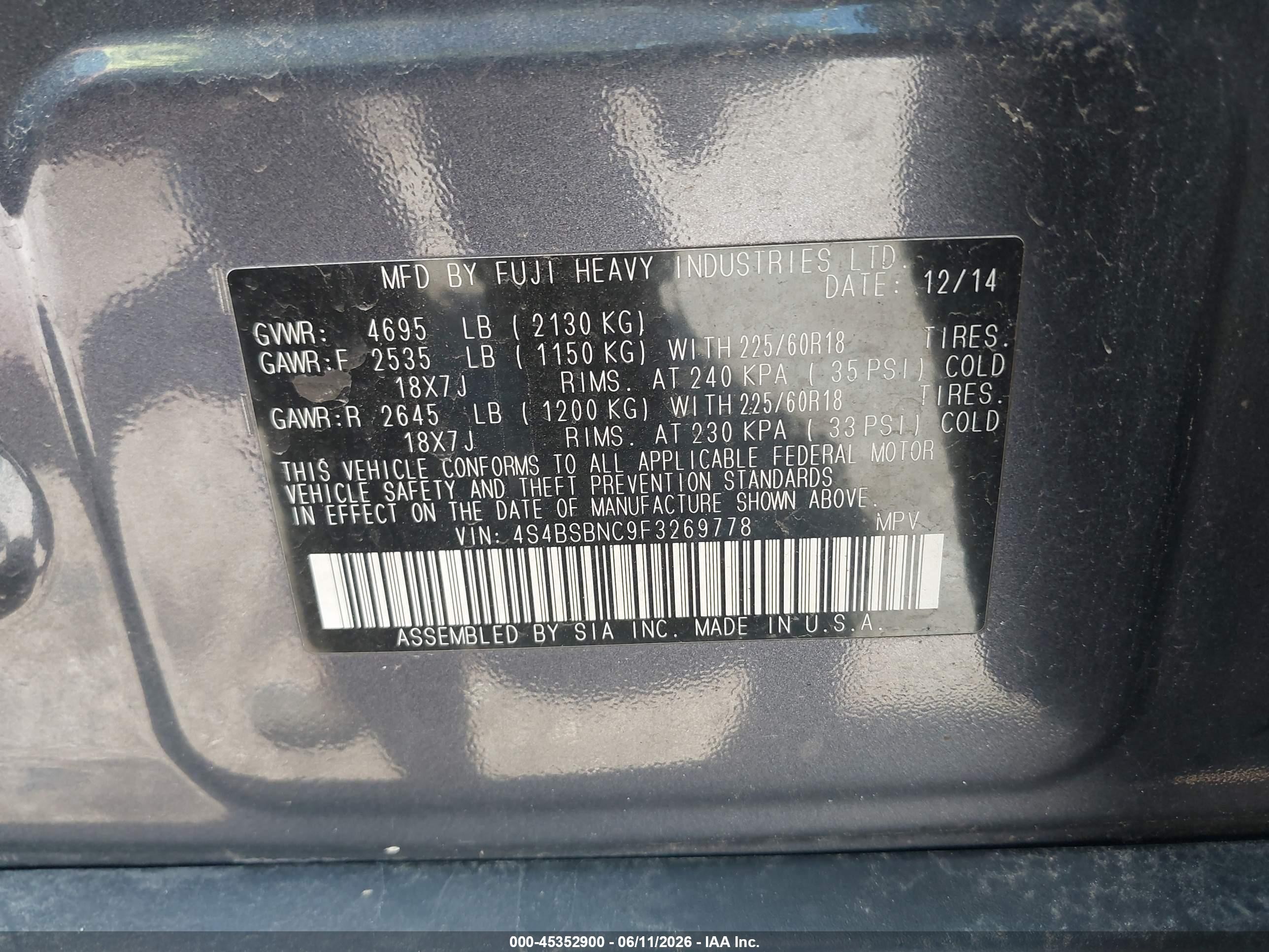 2015 Subaru Outback 2.5i Limited Серый vin: 4S4BSBNC9F3269778
