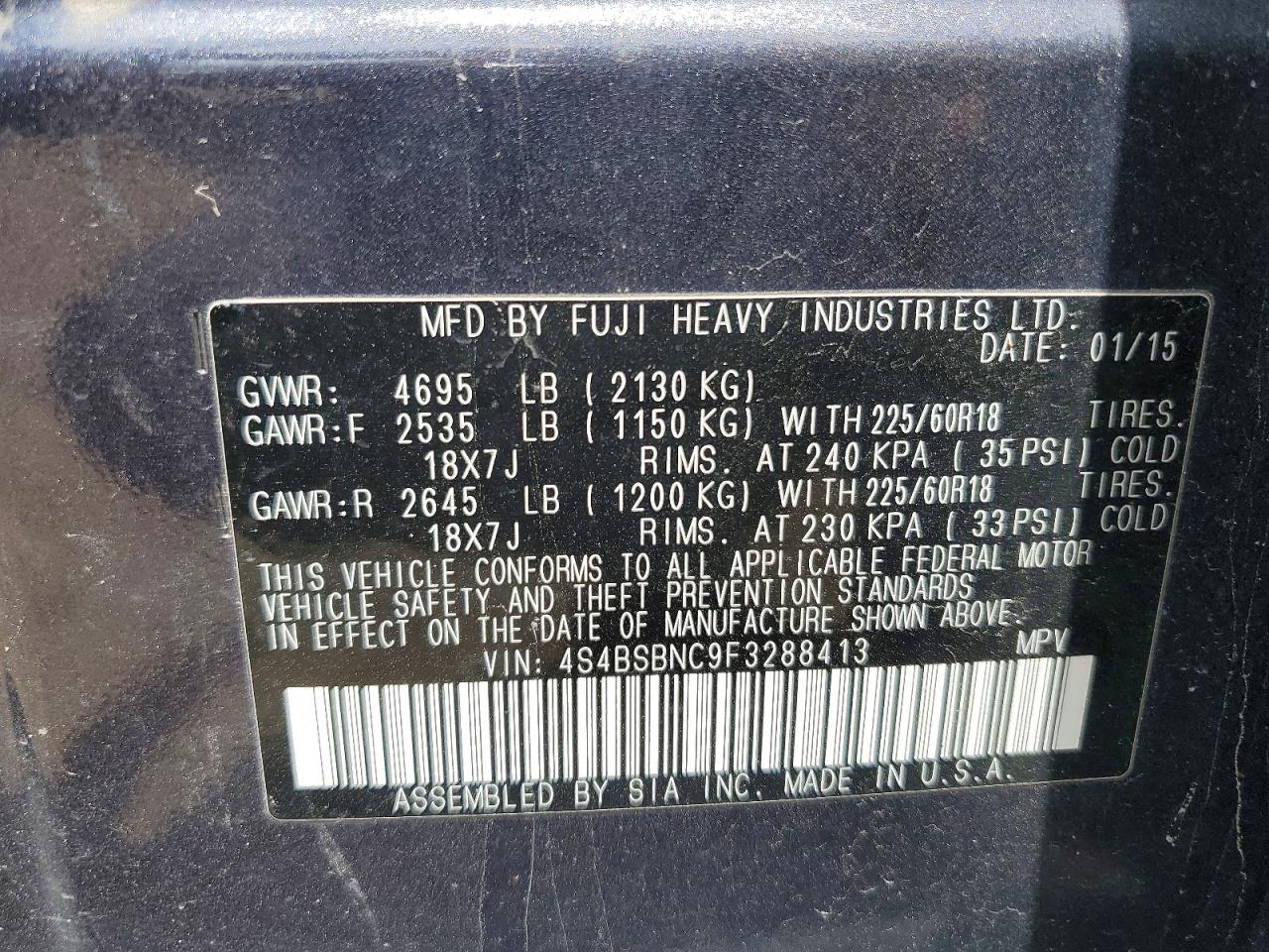 2015 Subaru Outback Charcoal vin: 4S4BSBNC9F3288413