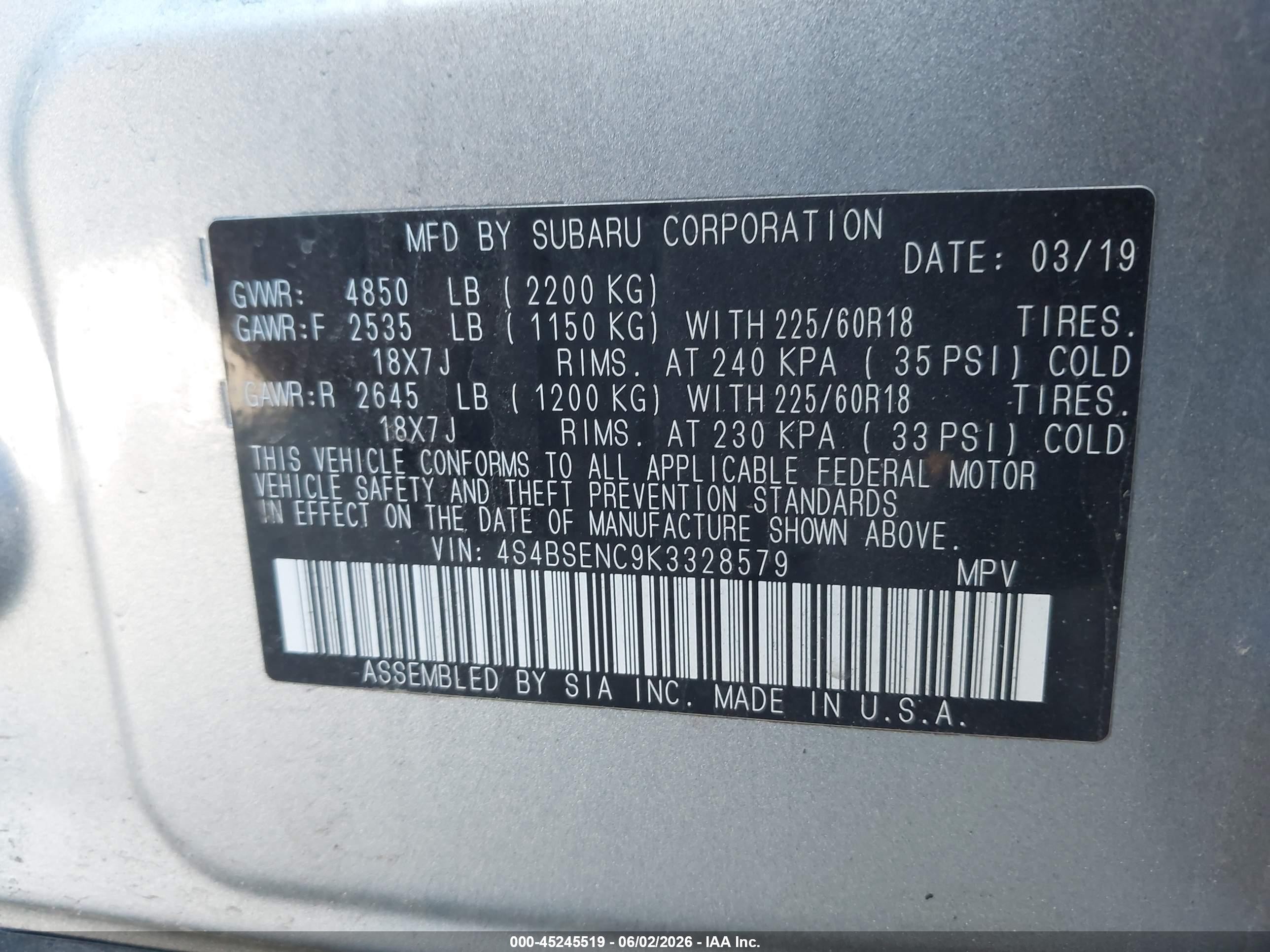 2019 Subaru Outback 3.6r Limited Light Blue vin: 4S4BSENC9K3328579