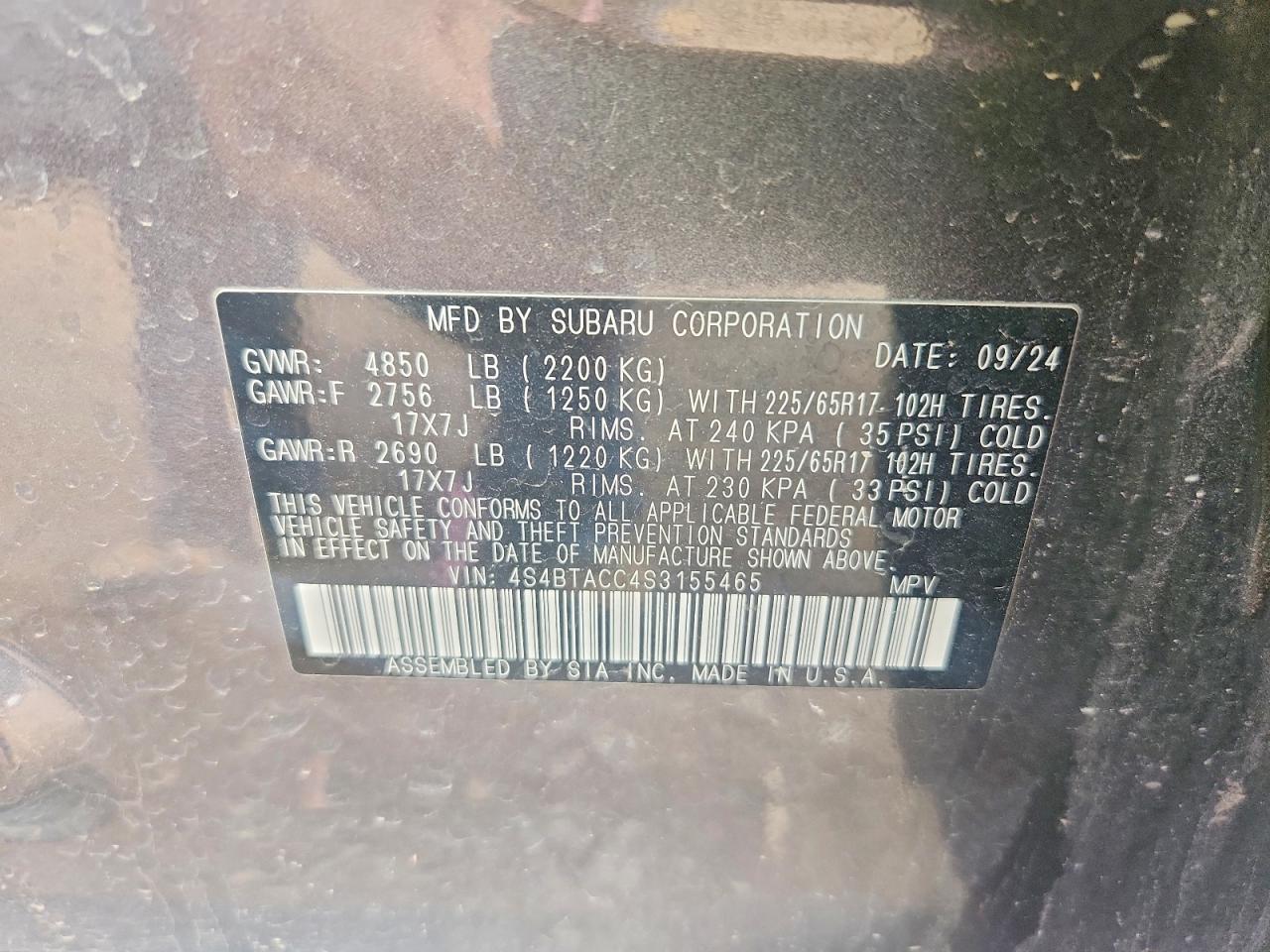 2025 Subaru Outback Premium Gray vin: 4S4BTACC4S3155465