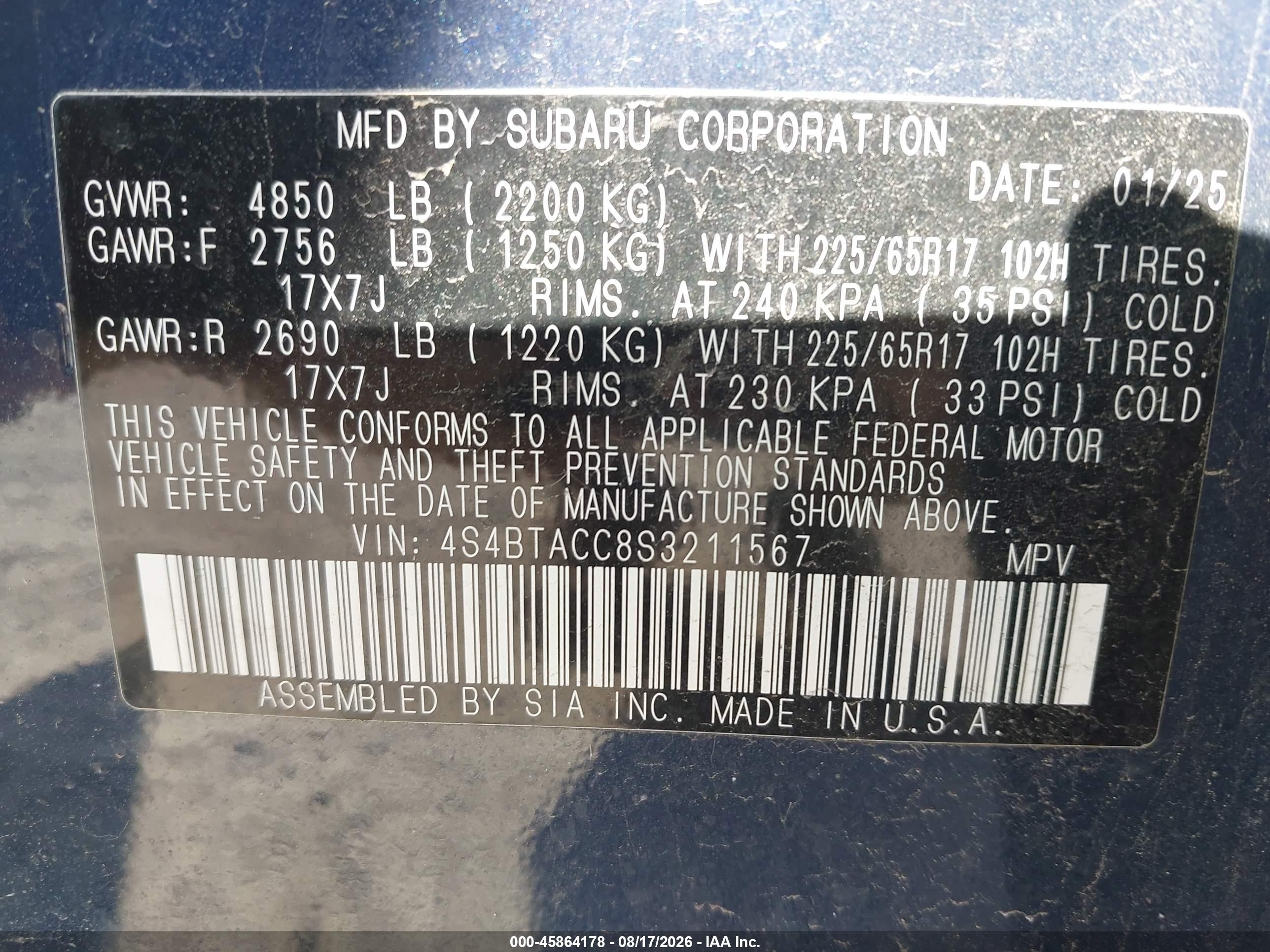 2025 Subaru Outback Premium Blue vin: 4S4BTACC8S3211567