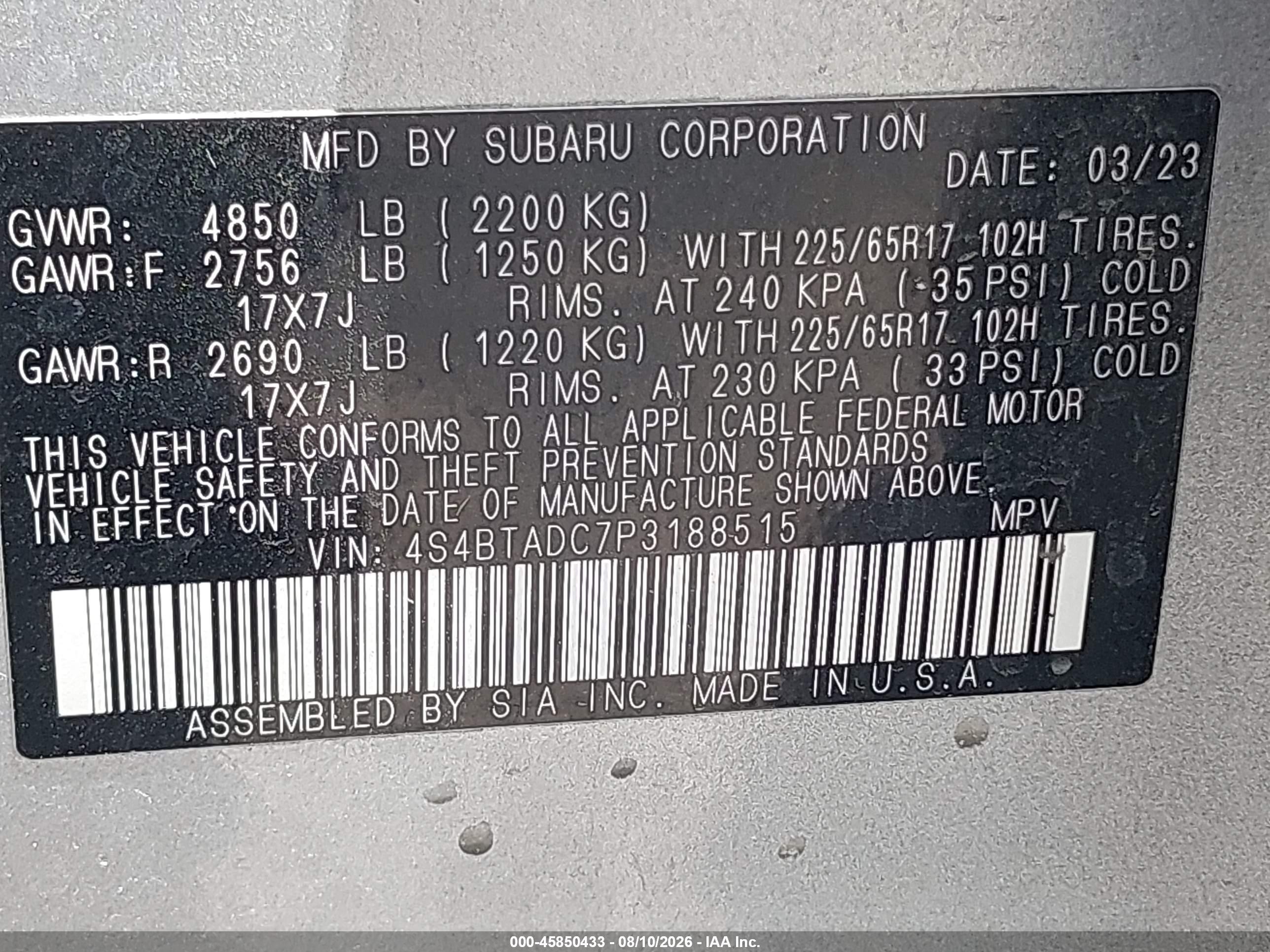 2023 Subaru Outback Premium Silver vin: 4S4BTADC7P3188515
