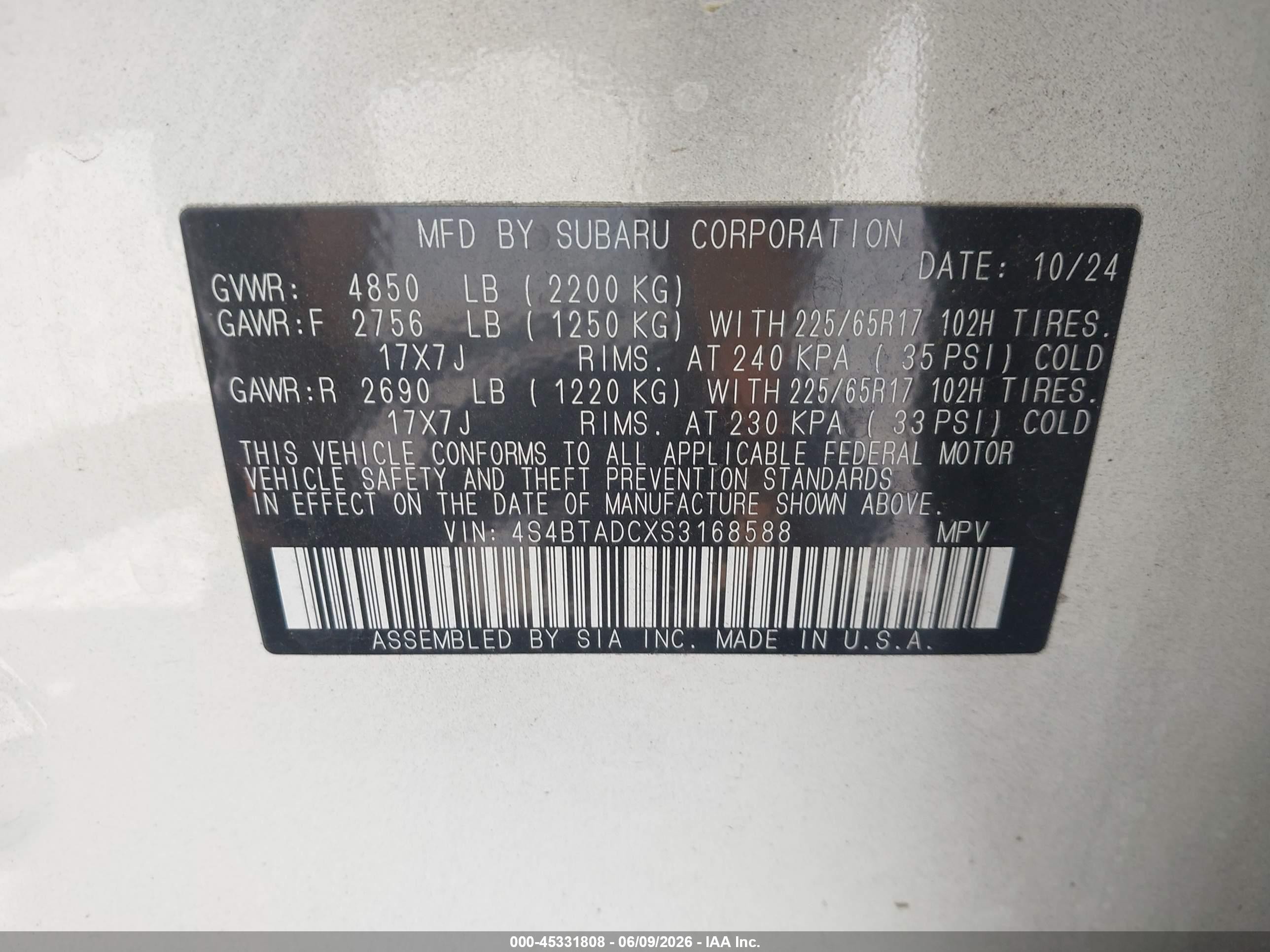 2025 Subaru Outback Premium White vin: 4S4BTADCXS3168588