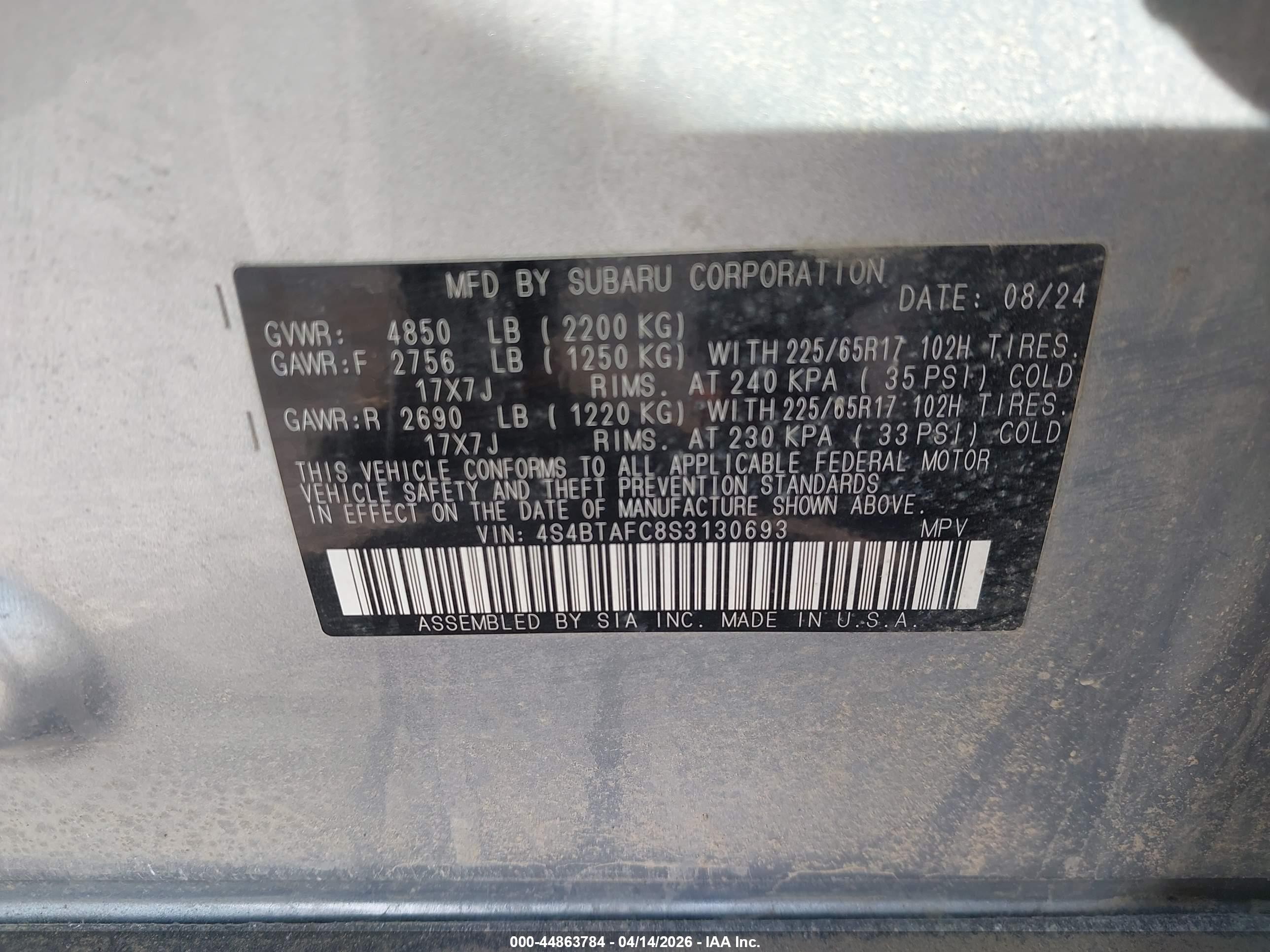 2025 Subaru Outback Premium Silver vin: 4S4BTAFC8S3130693