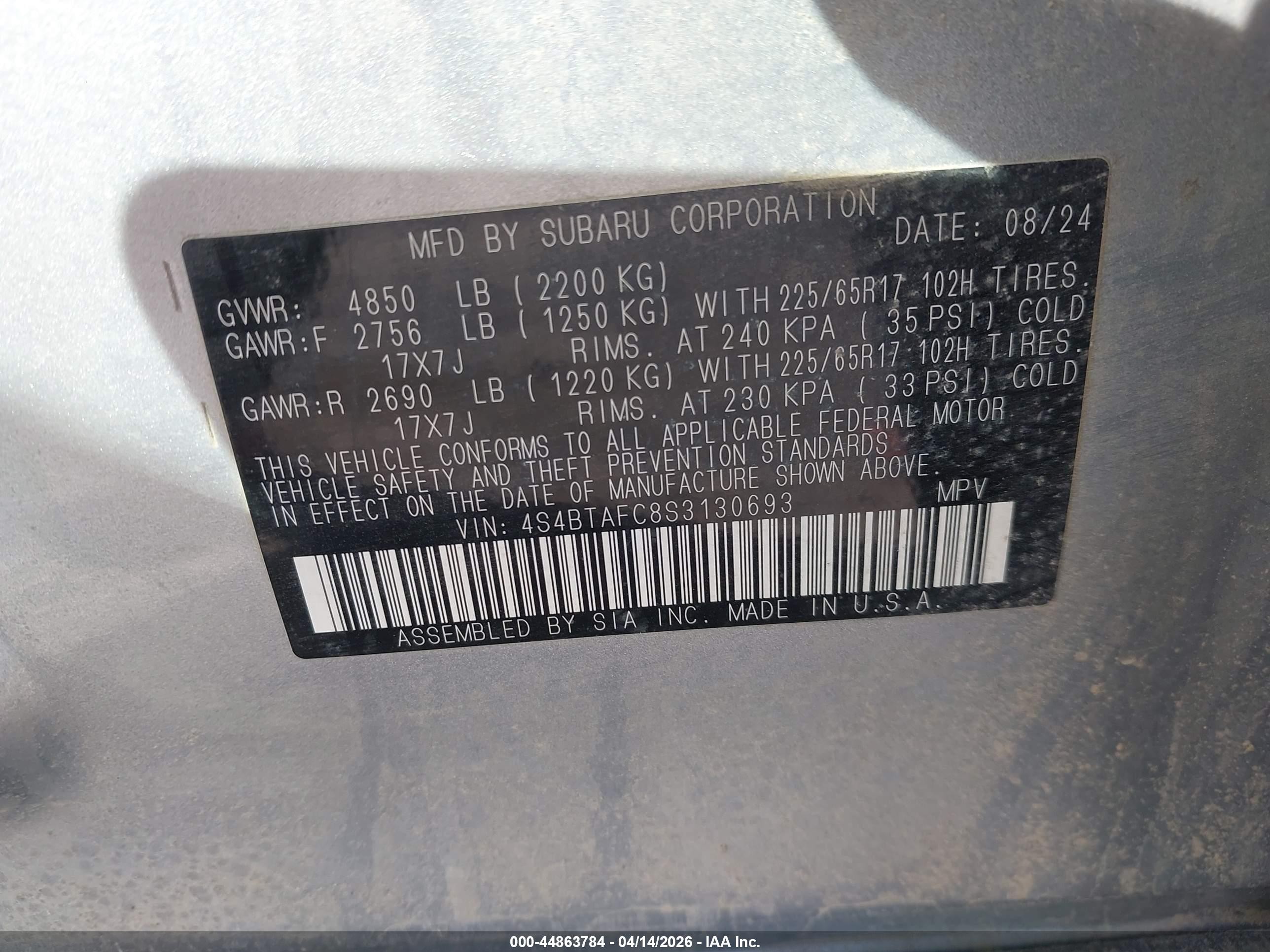 2025 Subaru Outback Premium Silver vin: 4S4BTAFC8S3130693