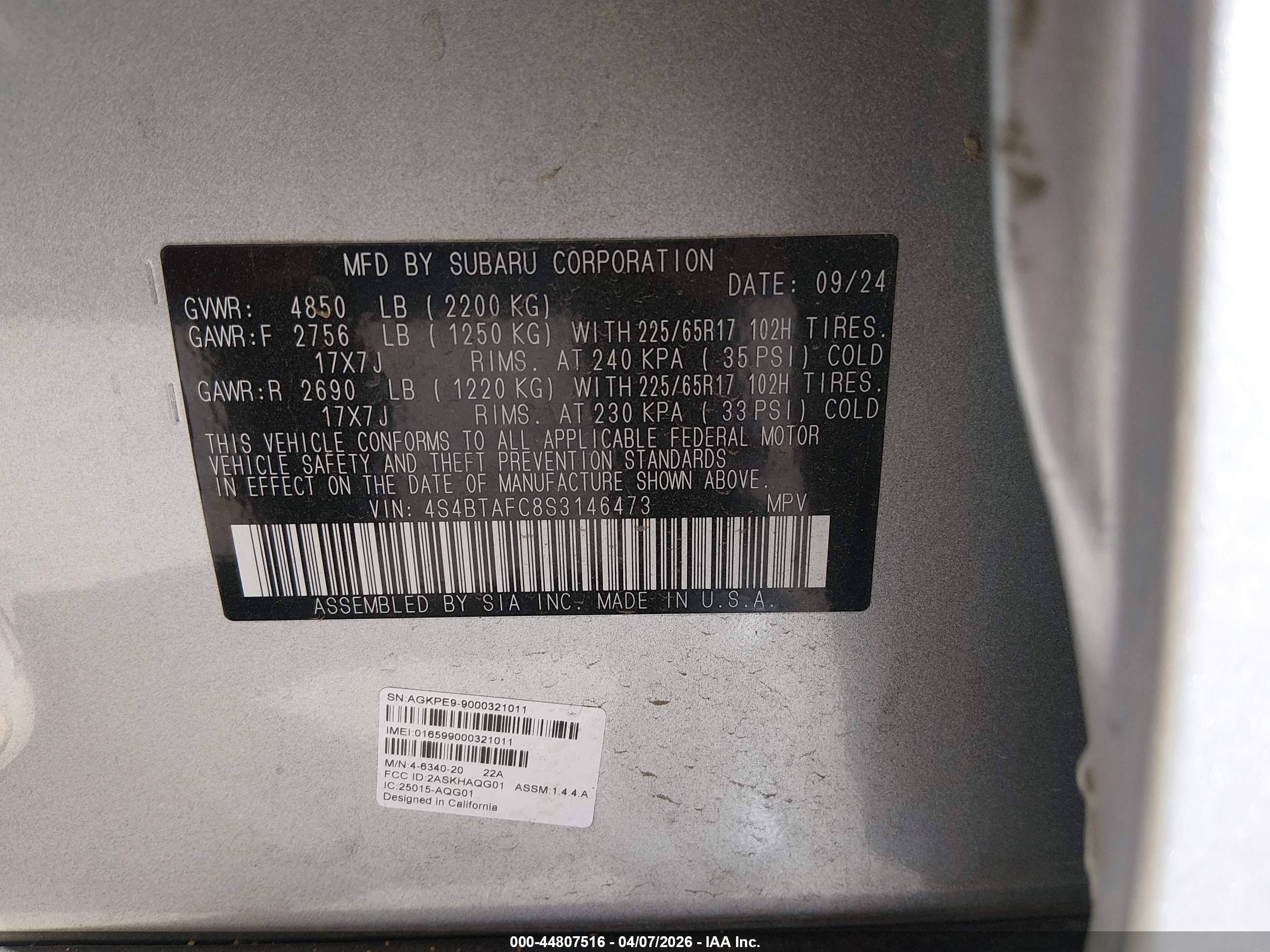 2025 Subaru Outback Premium Gray vin: 4S4BTAFC8S3146473