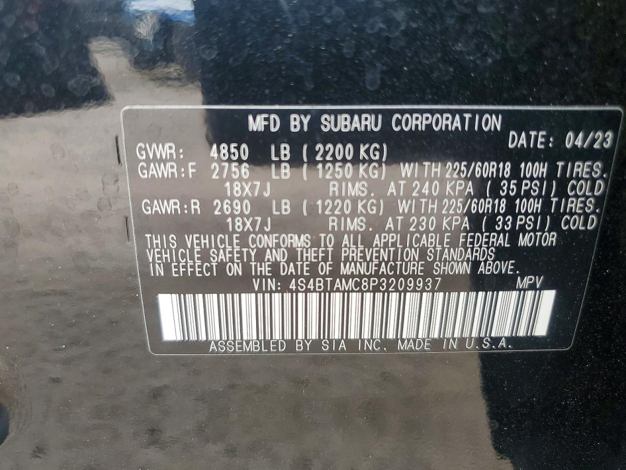 2023 Subaru Outback Limited Black vin: 4S4BTAMC8P3209937