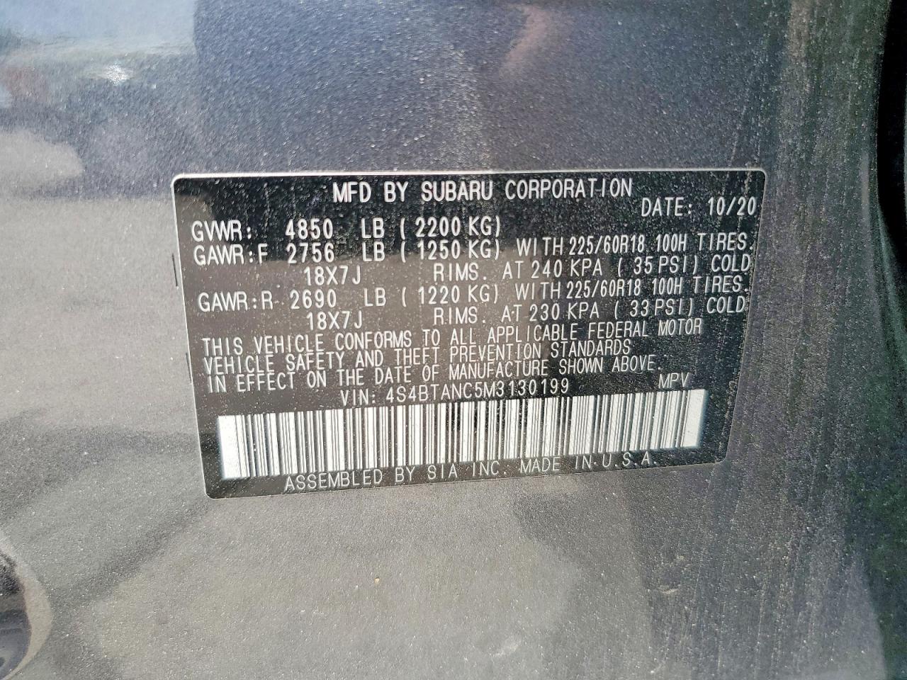 2021 Subaru Outback Limited Gray vin: 4S4BTANC5M3130199