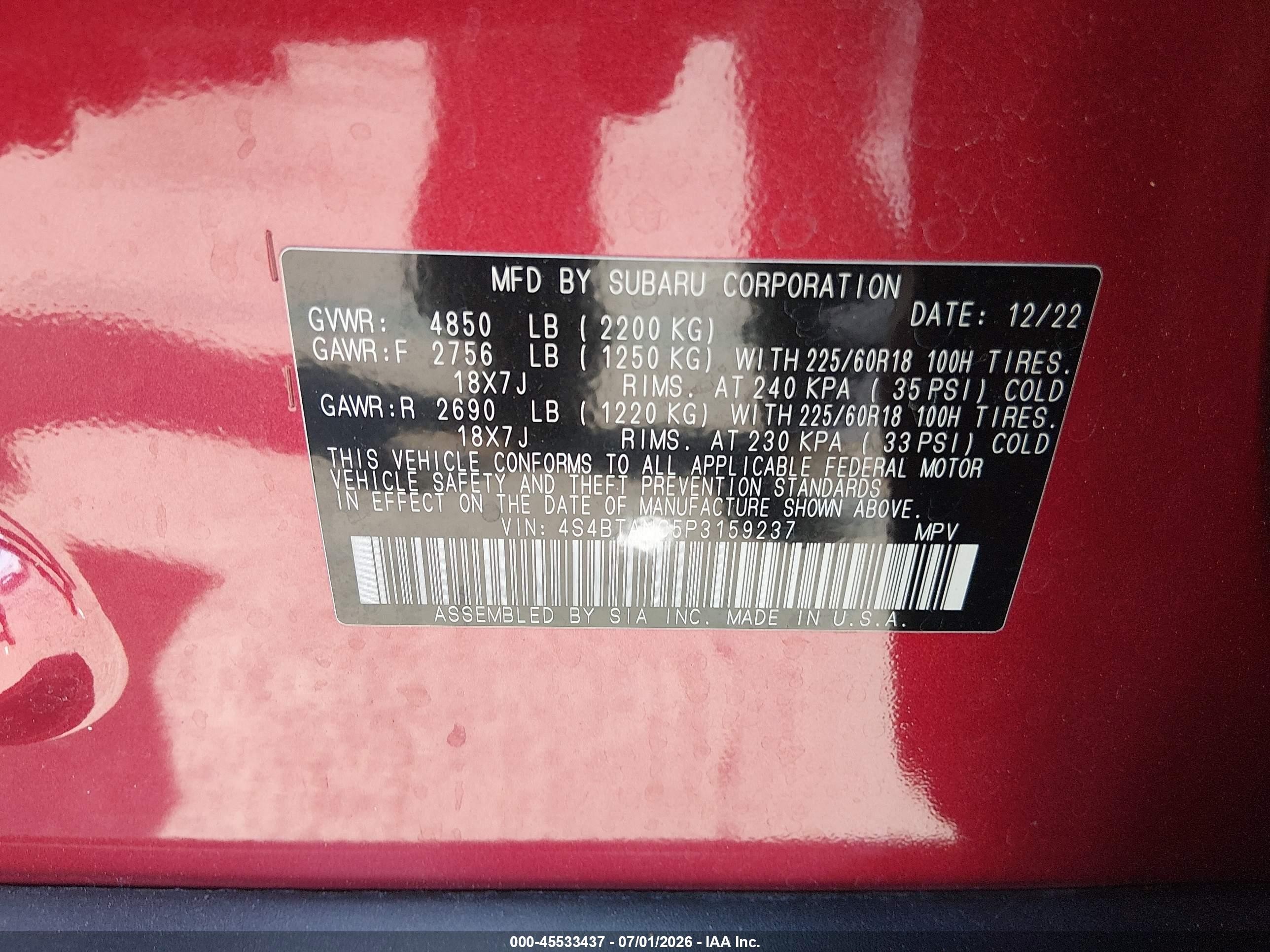 2023 Subaru Outback Limited Red vin: 4S4BTANC5P3159237