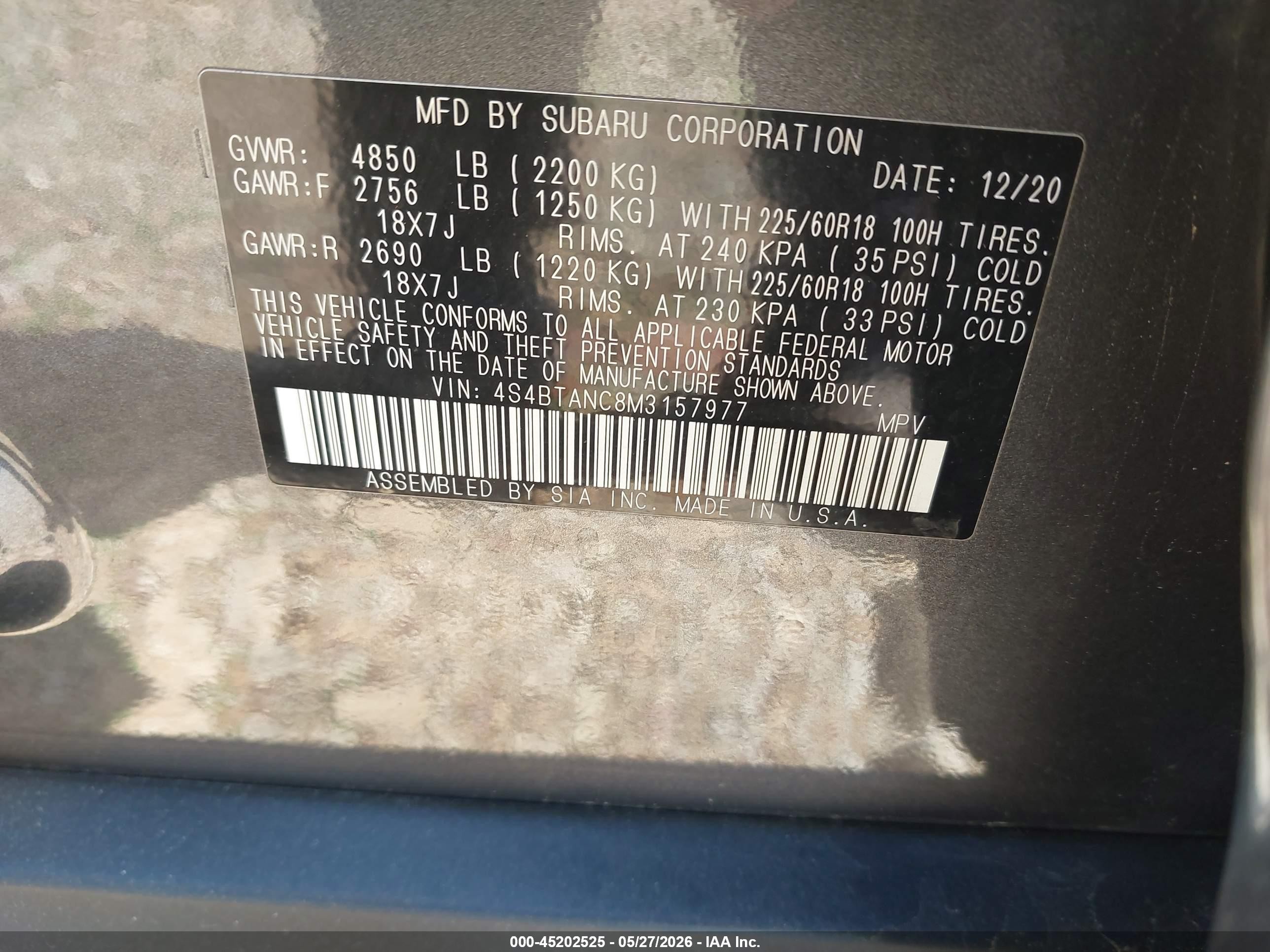 2021 Subaru Outback Limited Gray vin: 4S4BTANC8M3157977