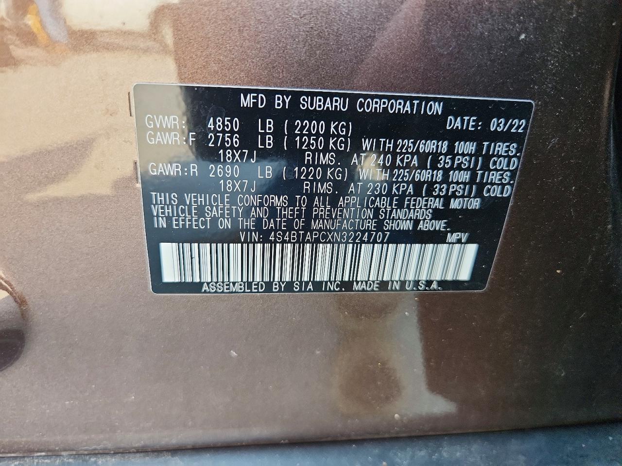 2022 Subaru Outback Touring Brown vin: 4S4BTAPCXN3224707