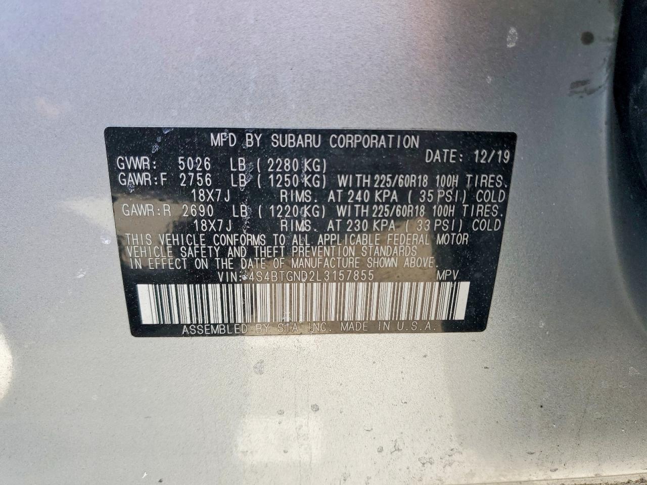 2020 Subaru Outback Xt Серебряный vin: 4S4BTGND2L3157855