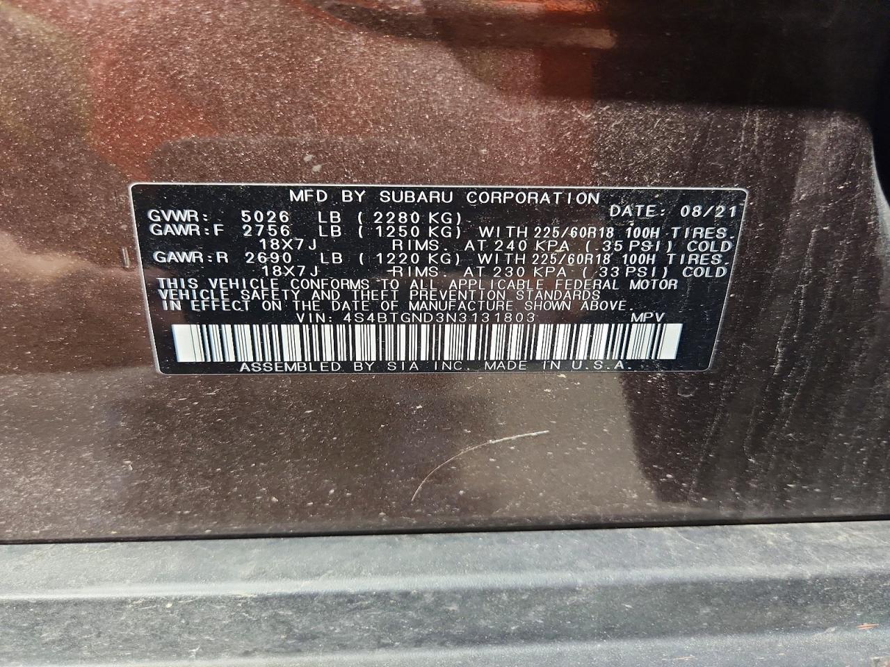 2022 Subaru Outback Limited Xt Brown vin: 4S4BTGND3N3131803