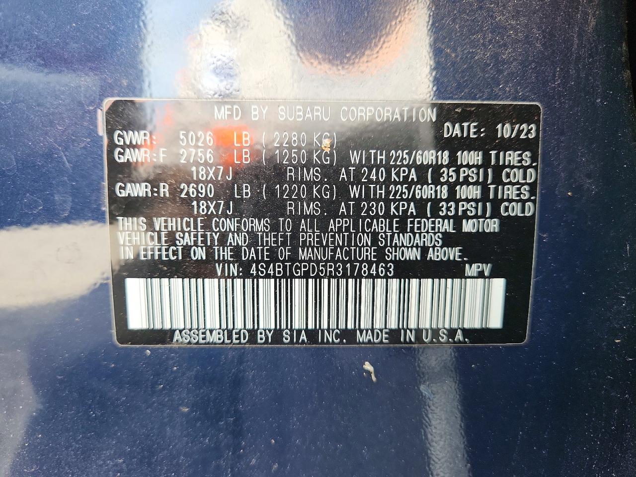 2024 Subaru Outback Touring Blue vin: 4S4BTGPD5R3178463