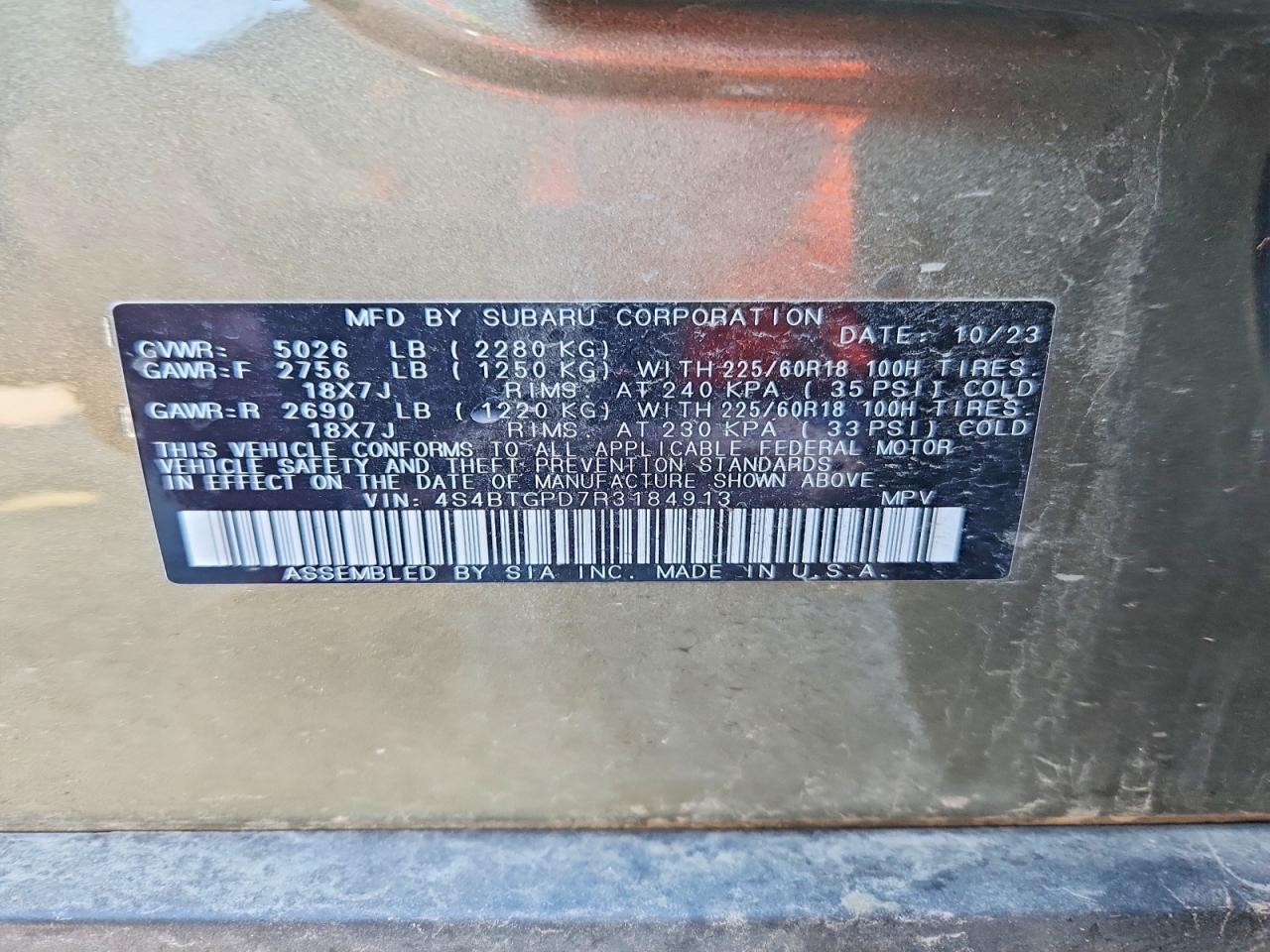 2024 Subaru Outback Touring Green vin: 4S4BTGPD7R3184913