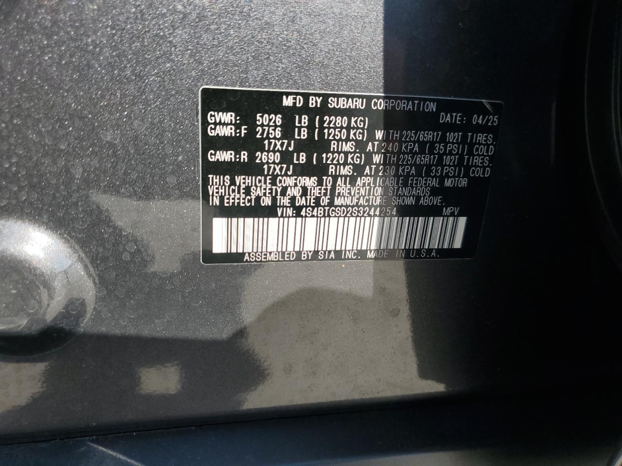 2025 Subaru Outback Wilderness Gray vin: 4S4BTGSD2S3244254