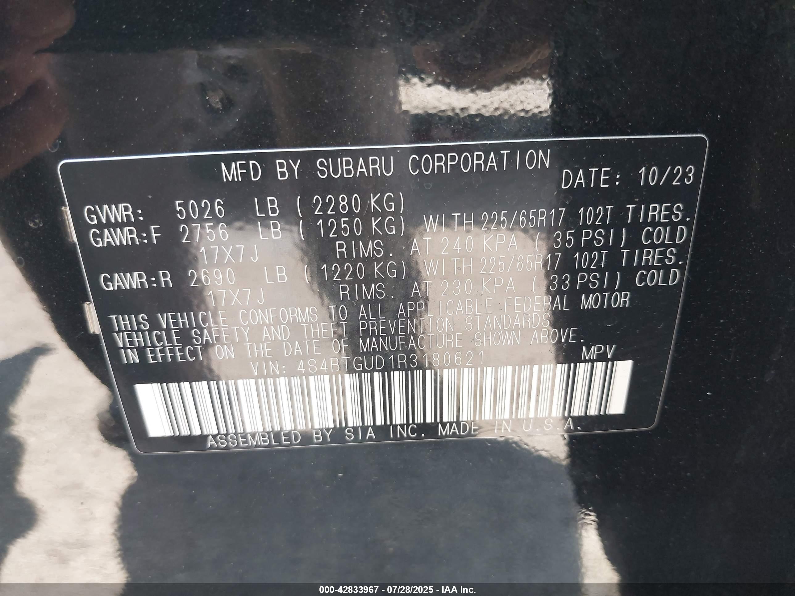 2024 Subaru Outback Wilderness Black vin: 4S4BTGUD1R3180621