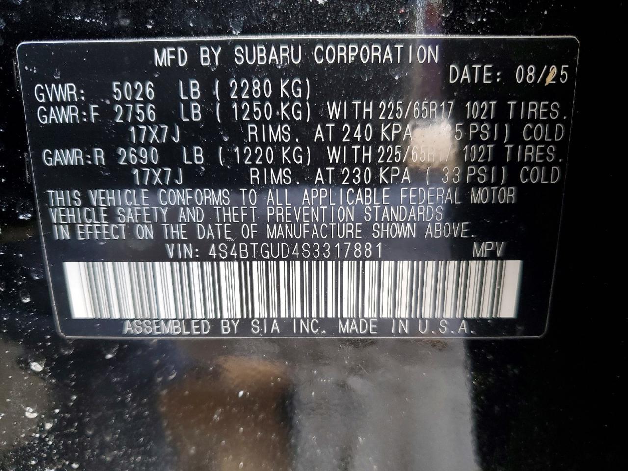 2025 Subaru Outback Wilderness Черный vin: 4S4BTGUD4S3317881