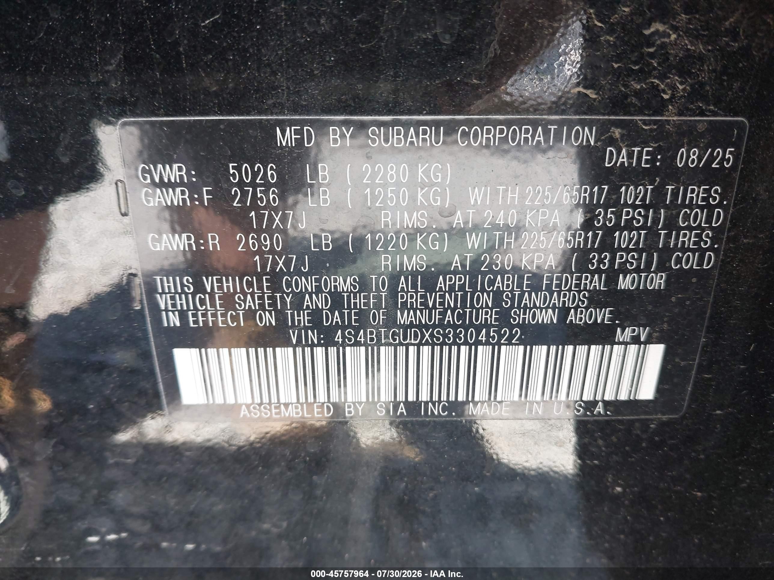 2025 Subaru Outback Wilderness Черный vin: 4S4BTGUDXS3304522