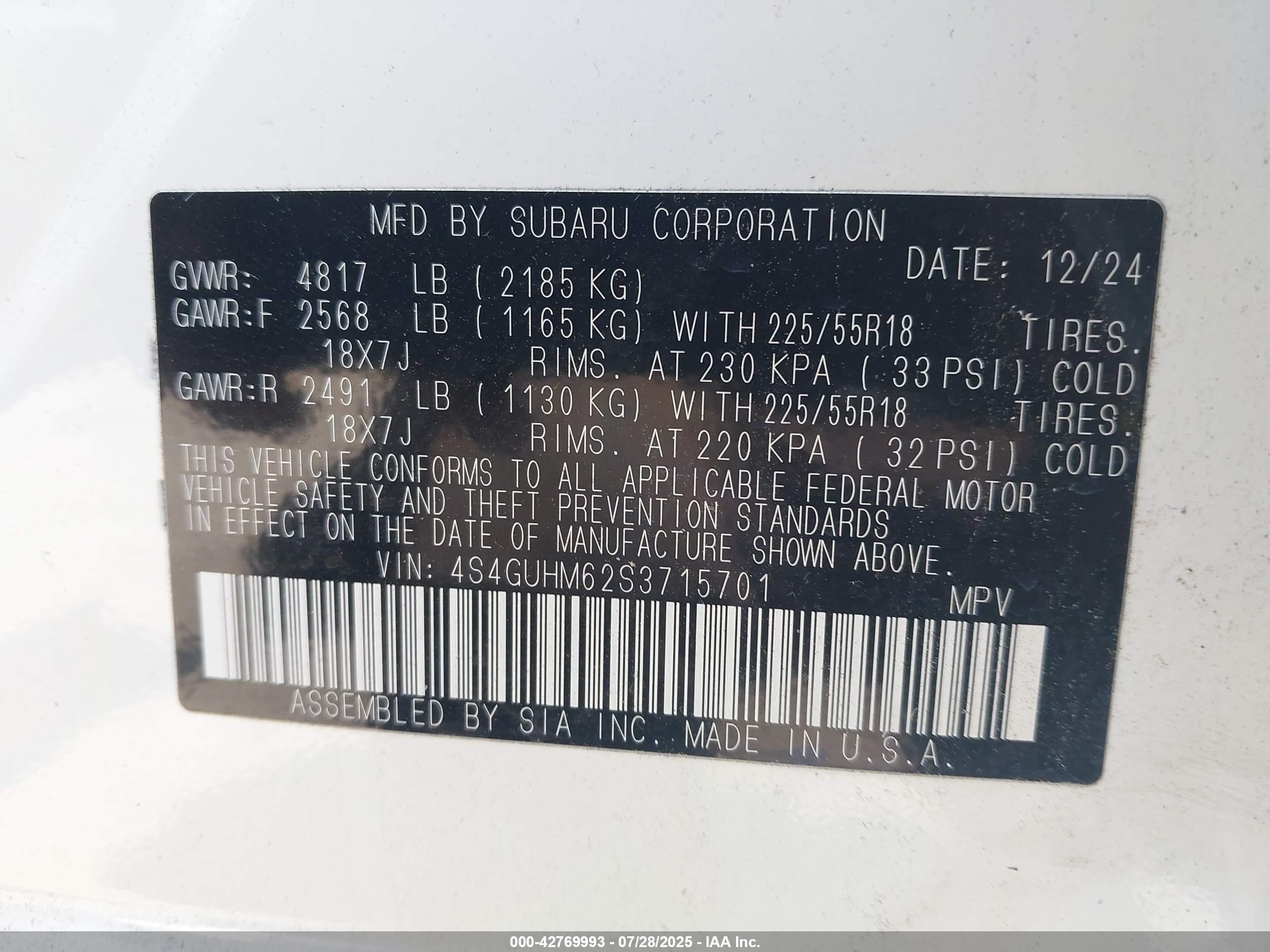 2025 Subaru Crosstrek Limited Белый vin: 4S4GUHM62S3715701