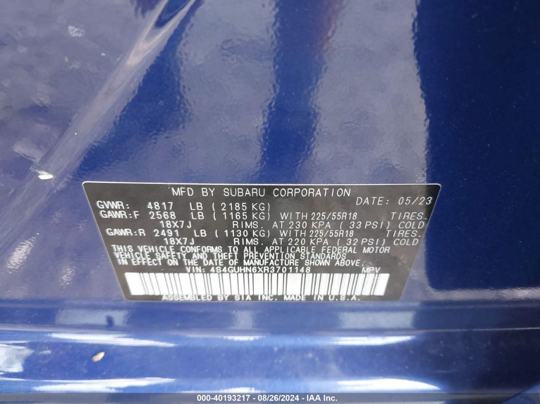 2024 Subaru Crosstrek Limited Blue vin: 4S4GUHN6XR3701148