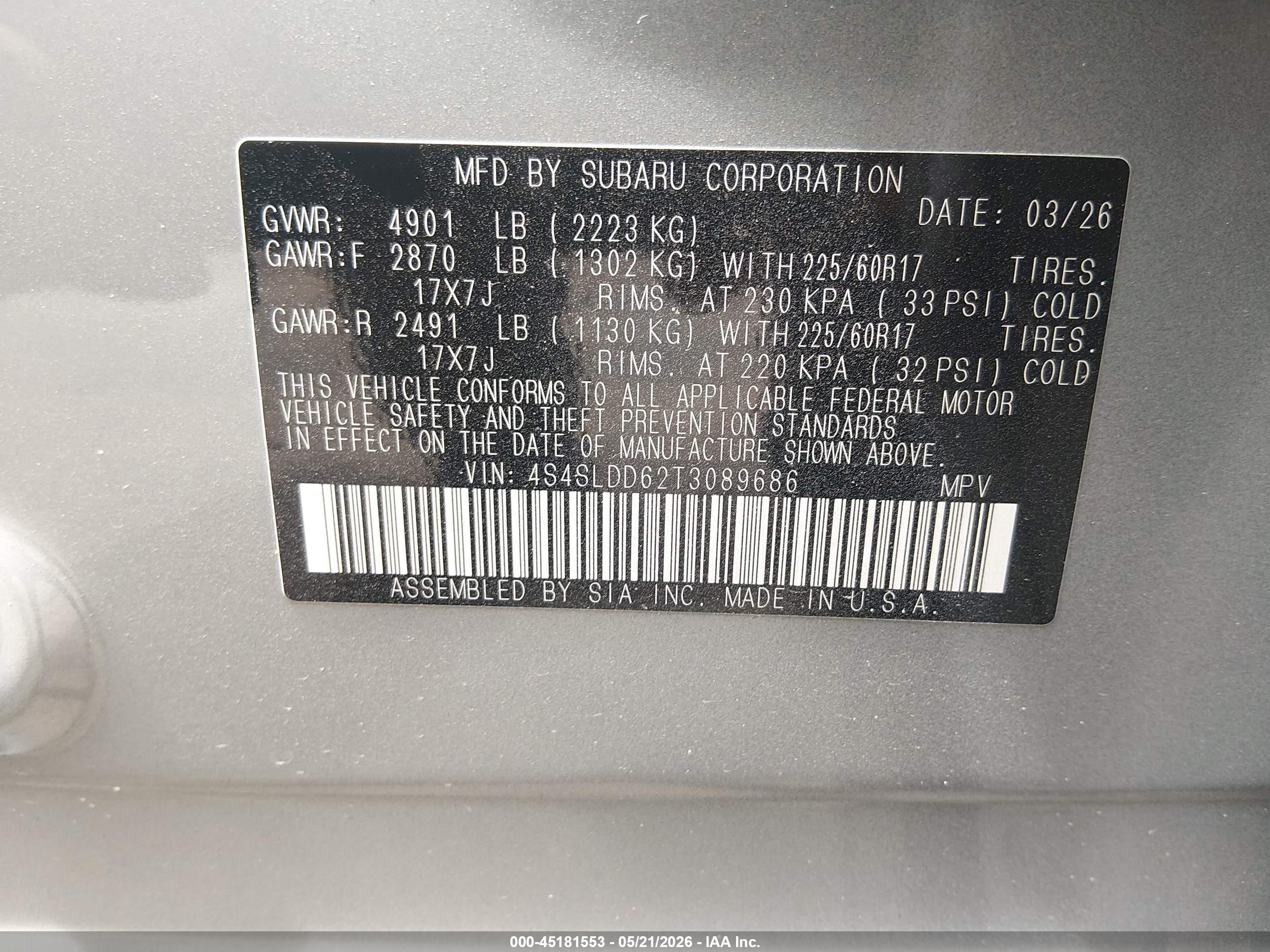 2026 Subaru Forester Premium Серый vin: 4S4SLDD62T3089686