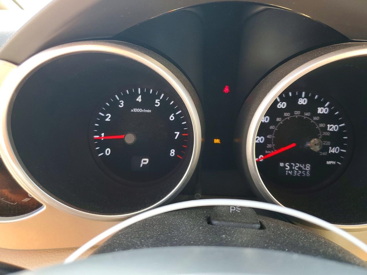 2007 Subaru B9 Tribeca 3.0 H6 Золотой vin: 4S4WX83D974409017