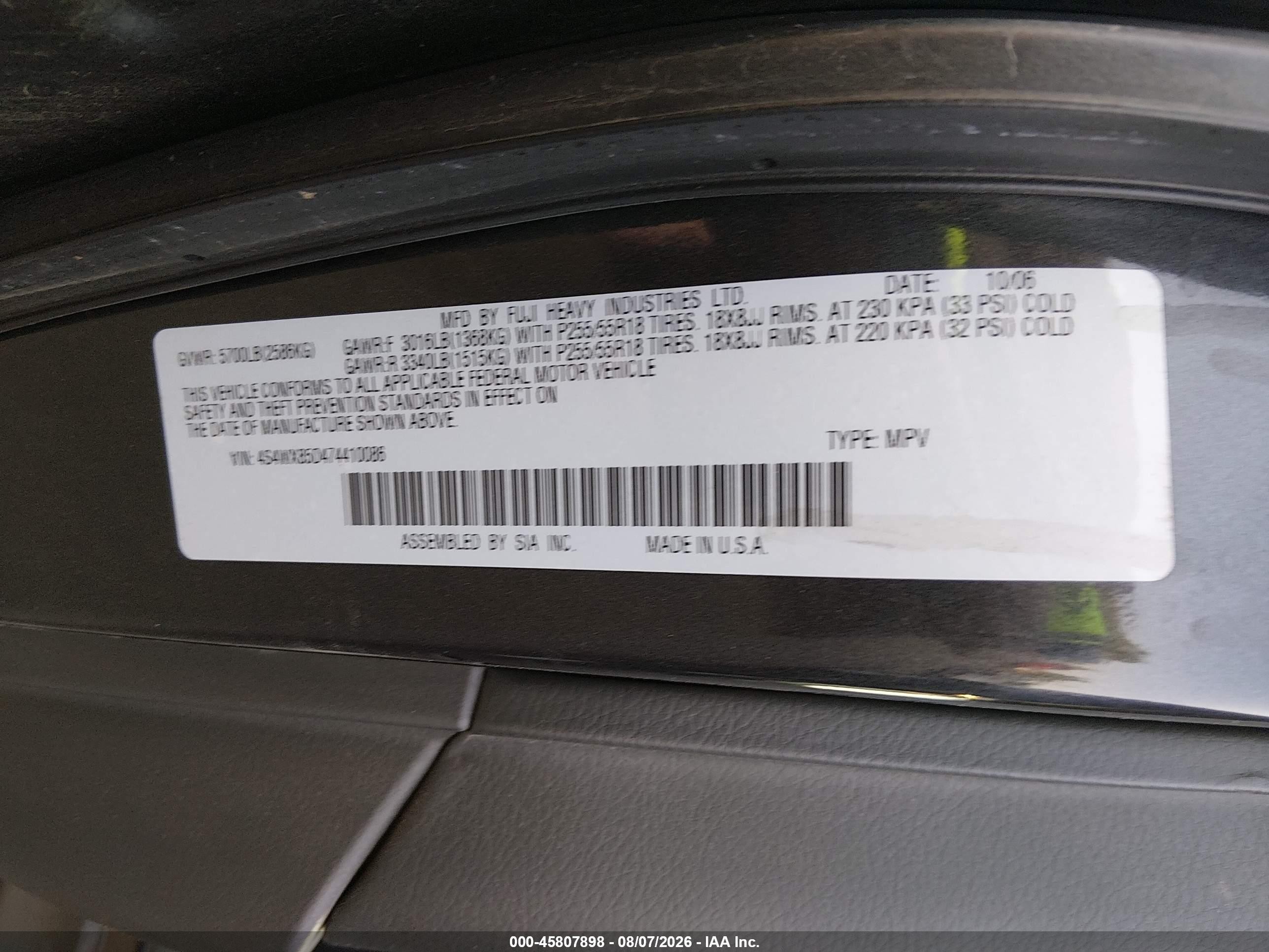 2007 Subaru B9 Tribeca Limited 7-passenger Blue vin: 4S4WX85D474410086