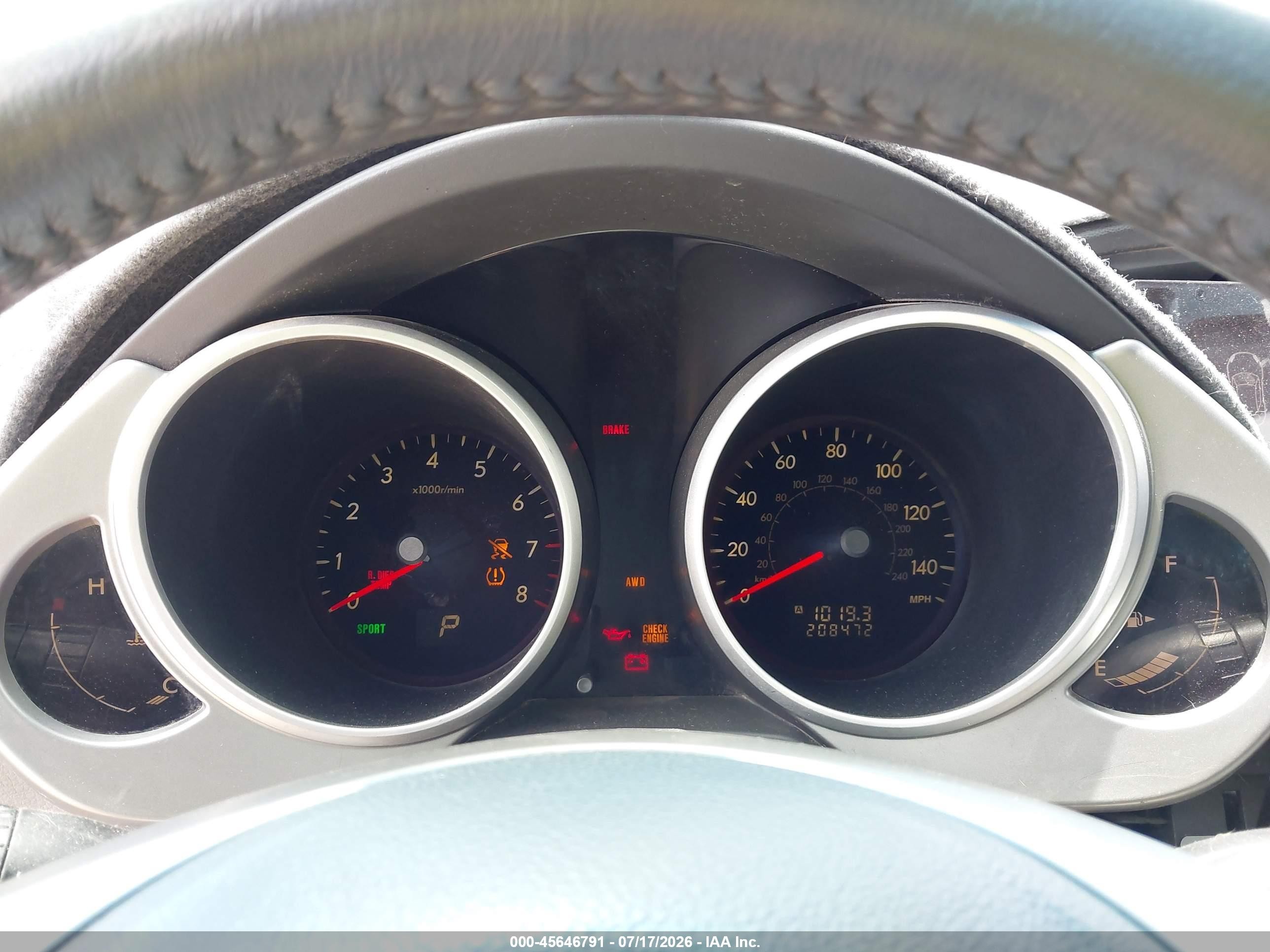 2007 Subaru B9 Tribeca Limited 7-passenger Blue vin: 4S4WX85DX74407418