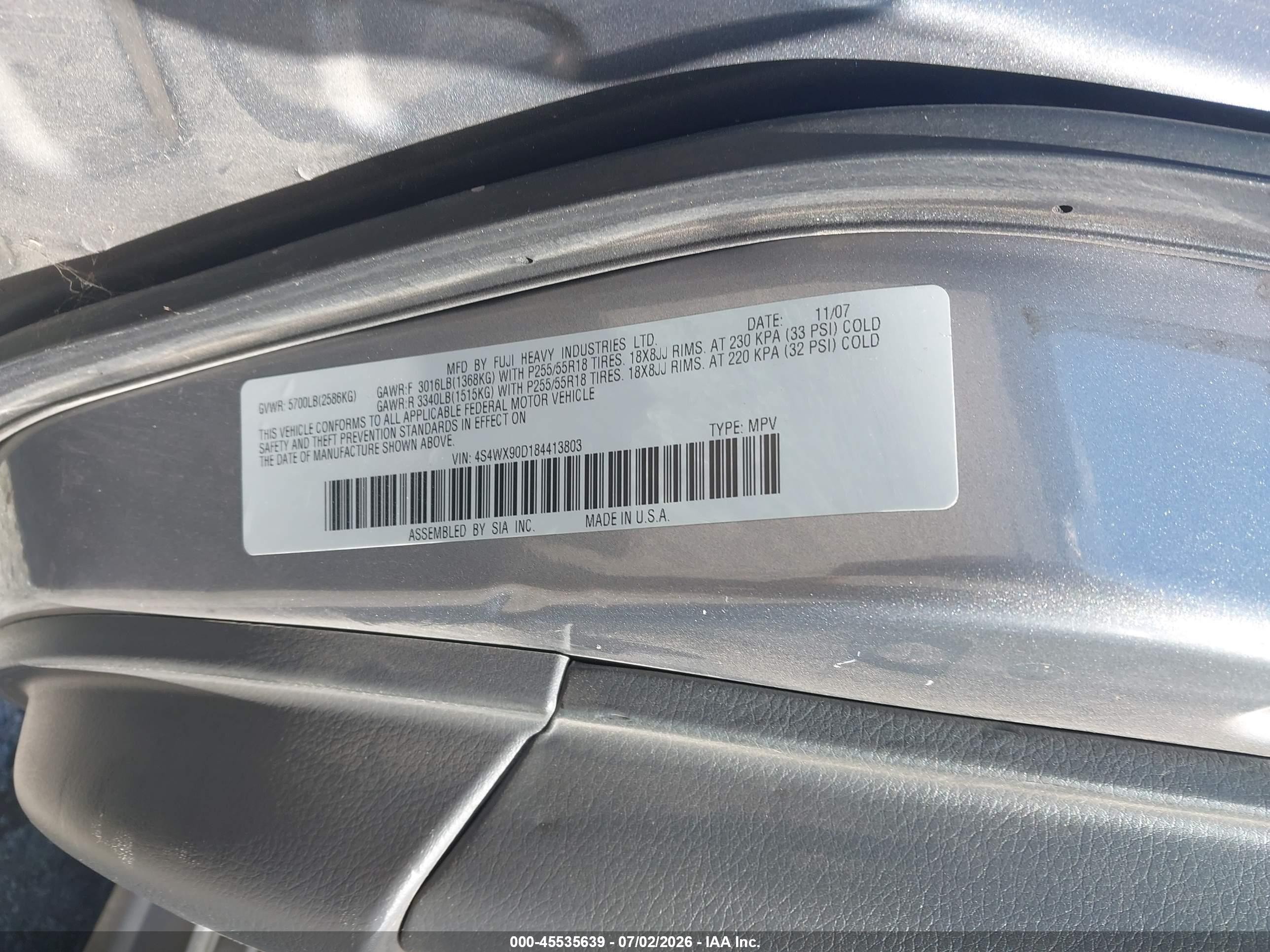 2008 Subaru Tribeca Limited 7-passenger Серый vin: 4S4WX90D184413803