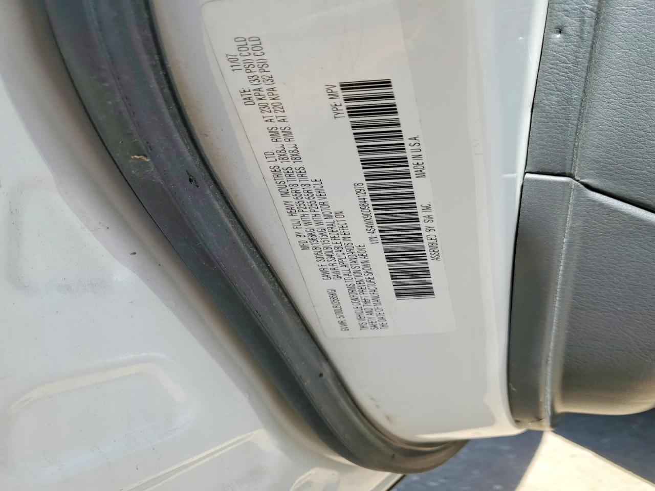 2008 Subaru Tribeca Limited Белый vin: 4S4WX90D984412978