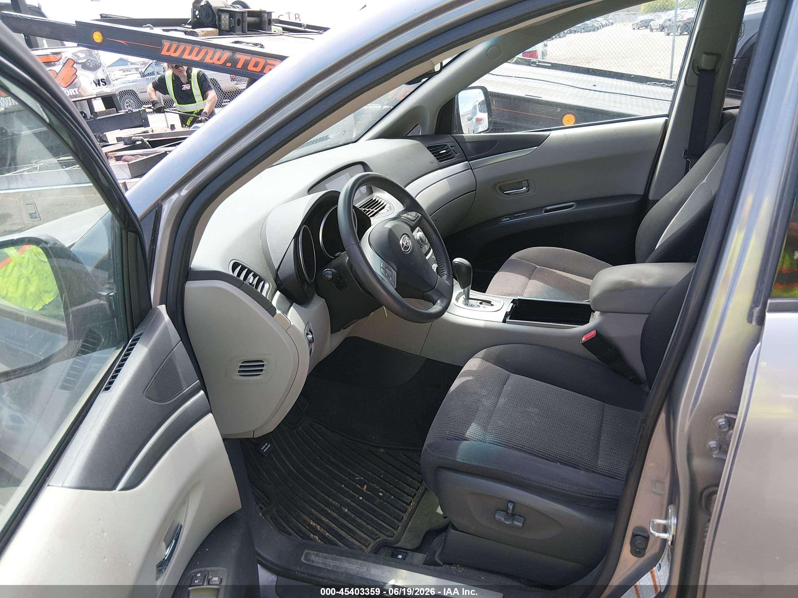 2008 Subaru Tribeca   Gray vin: 4S4WX91D284402405